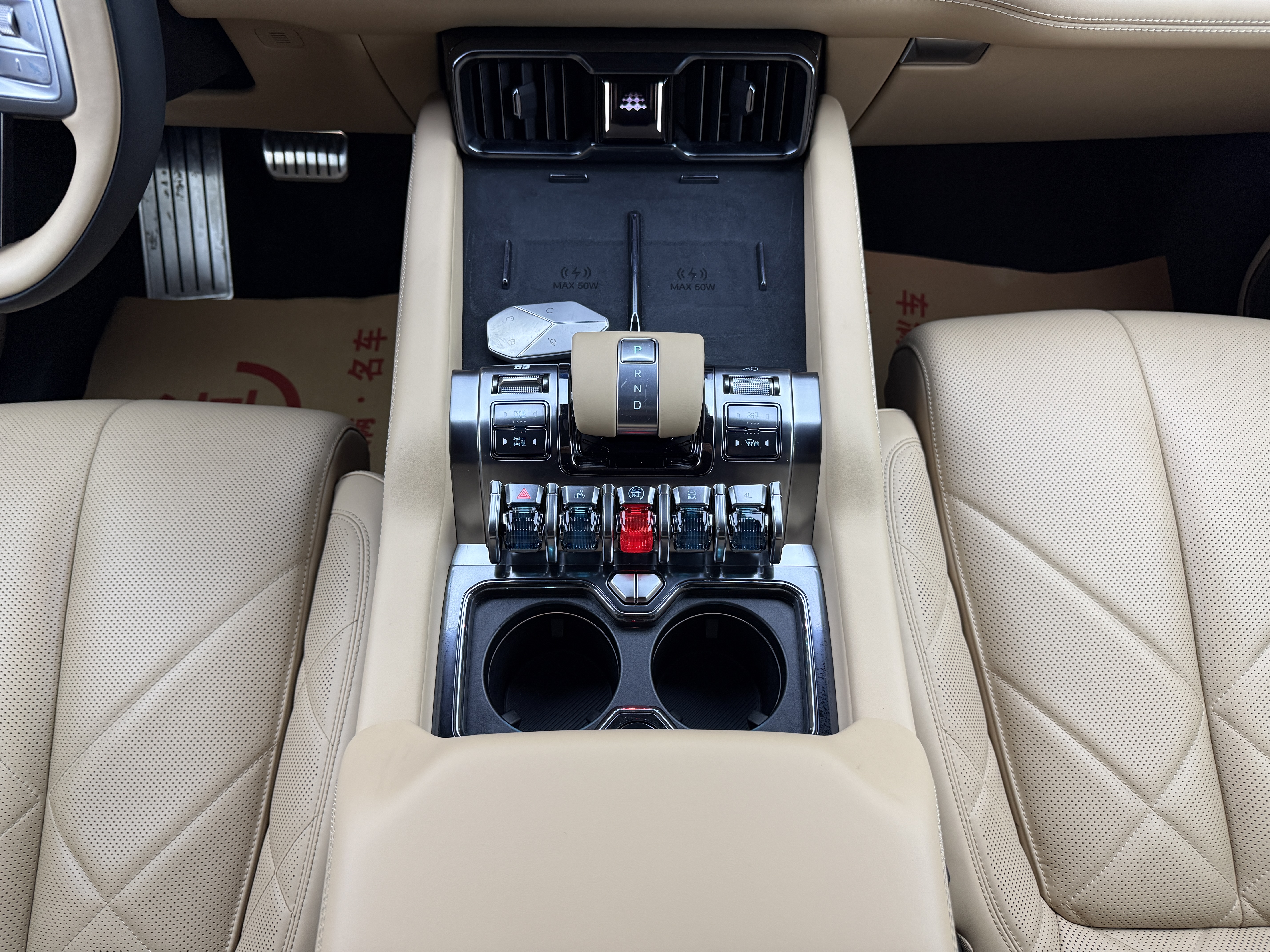 FangChengBao Leopard 8 2024 imagem de carro #8