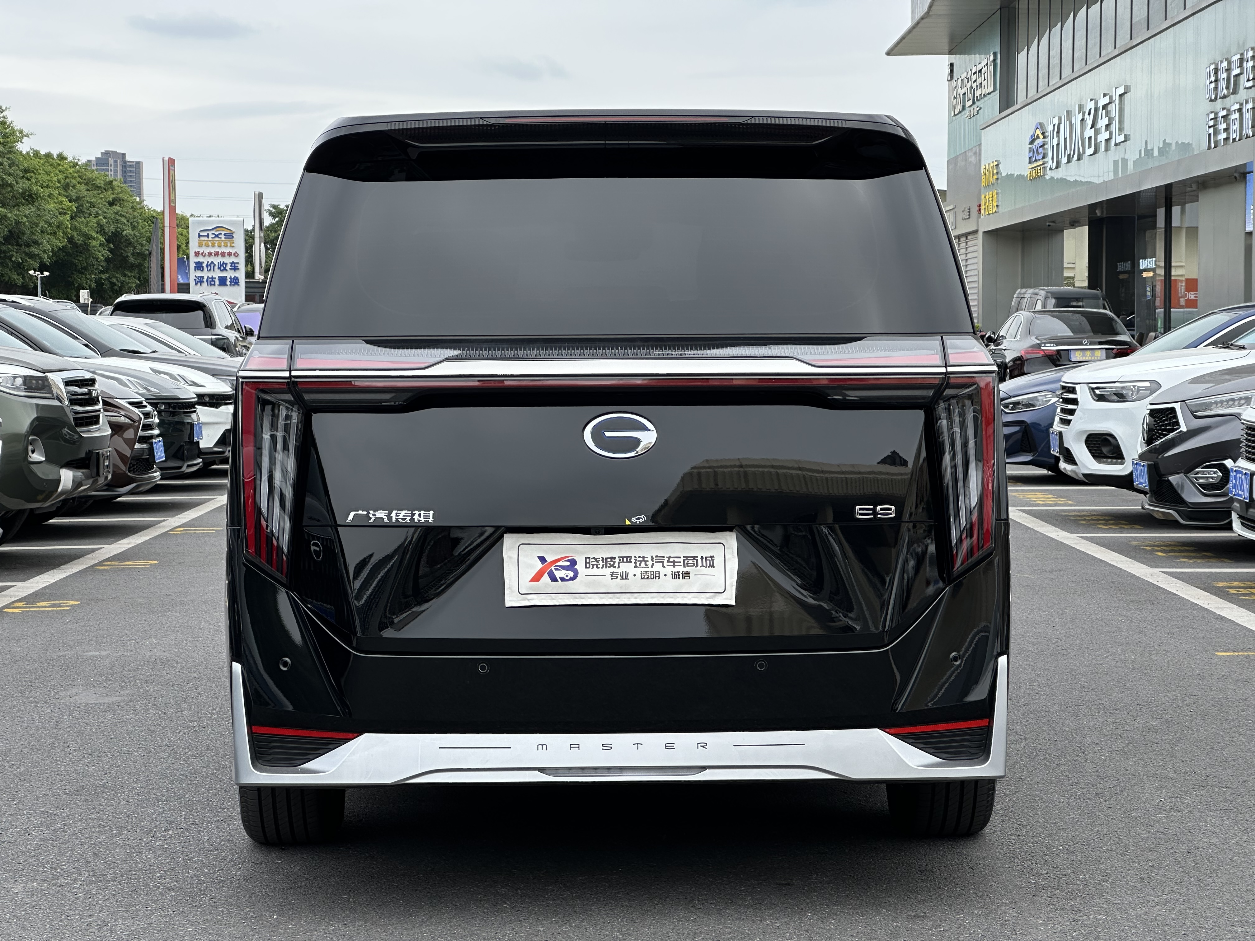 GAC Trumpchi E9 2025 imagem de carro #8