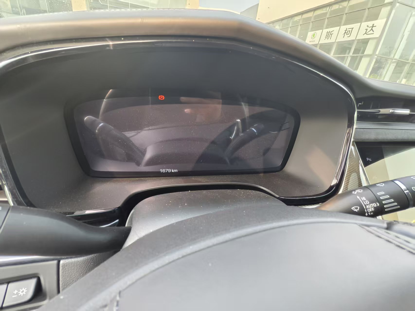 2024 immagine di auto #8
