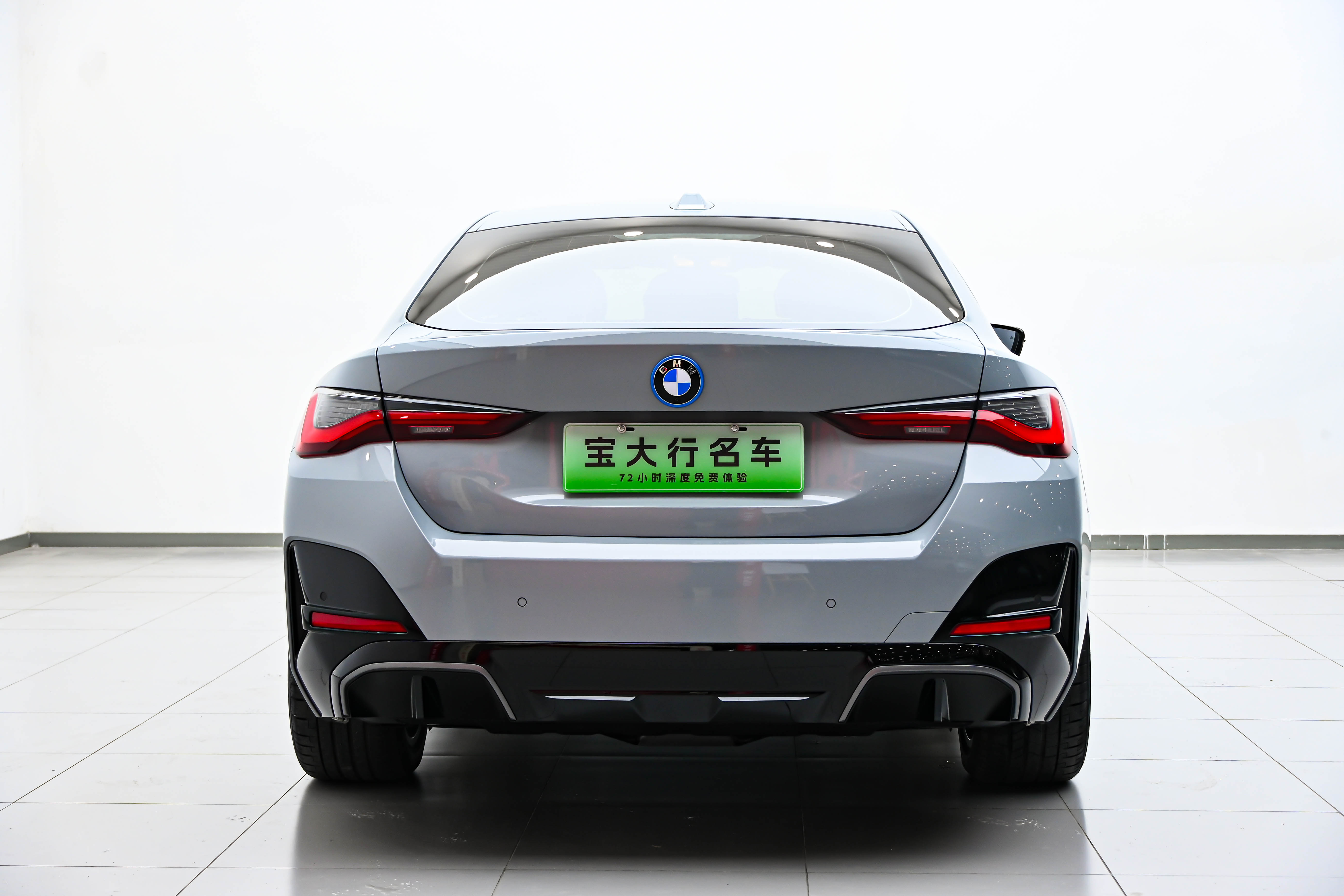 BMW i4 2025 car image #8