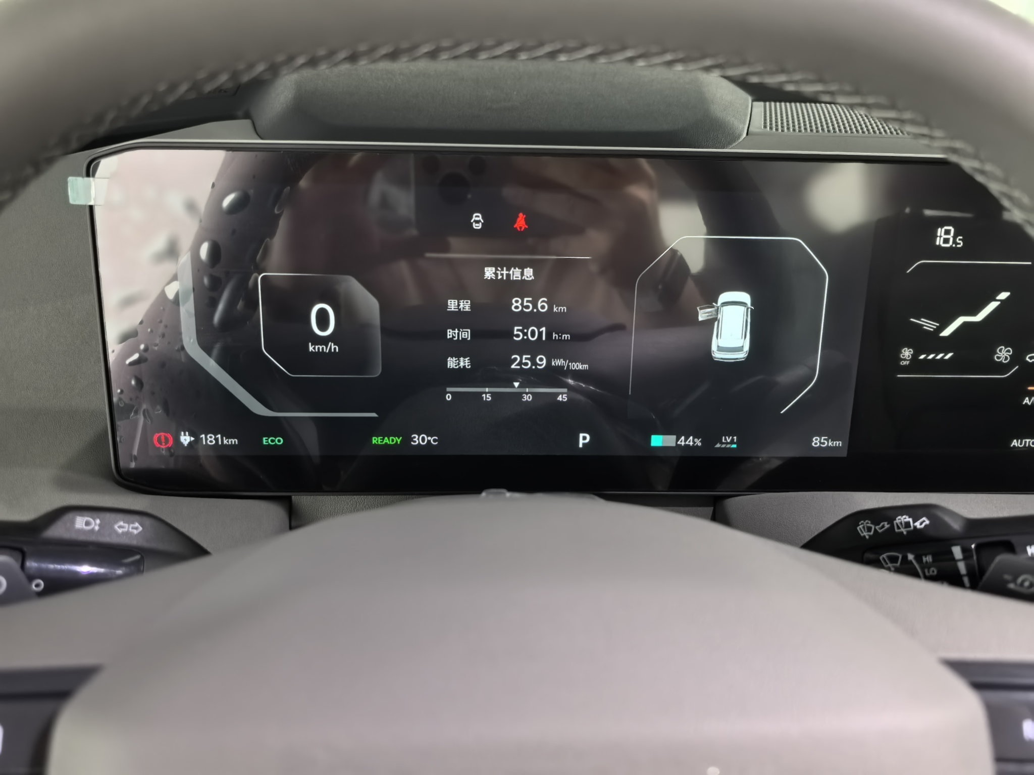 Kia EV5 2025 image de voiture #8