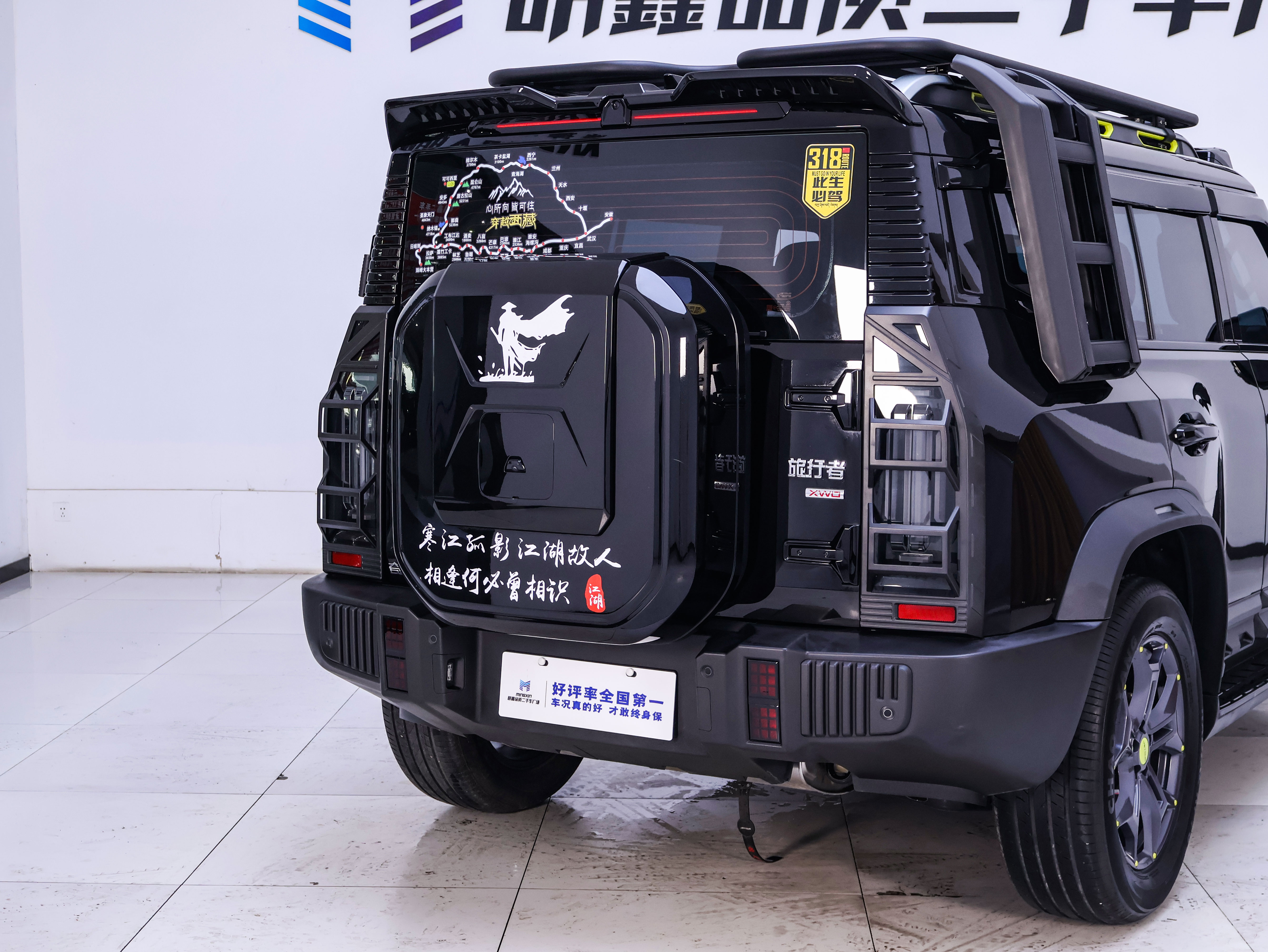 Jetour Traveller 2024 #8 Jetour Traveller 2024 car image #8