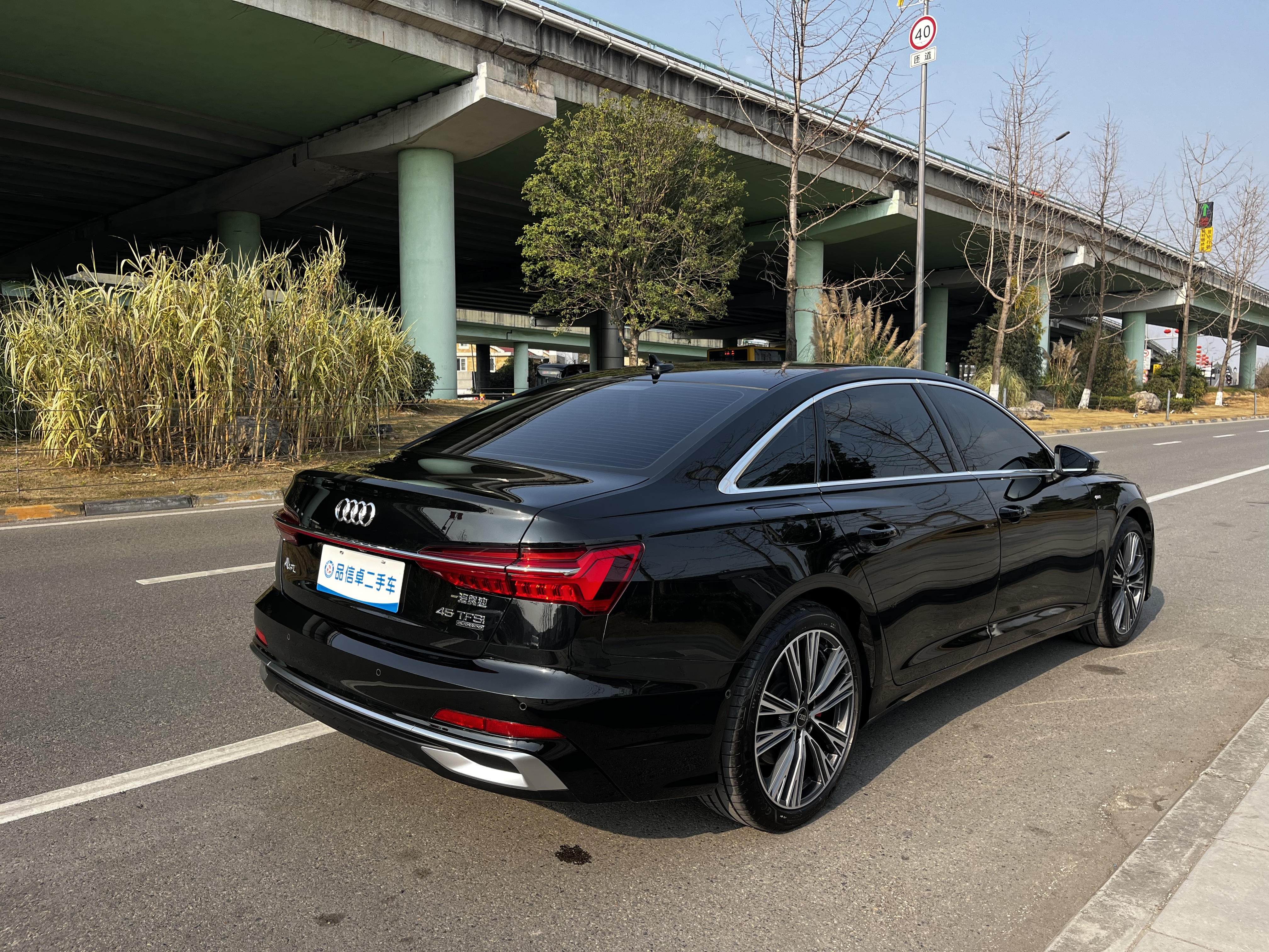 Audi A6L 2025 #8 Audi A6L 2025 imagem de carro #8