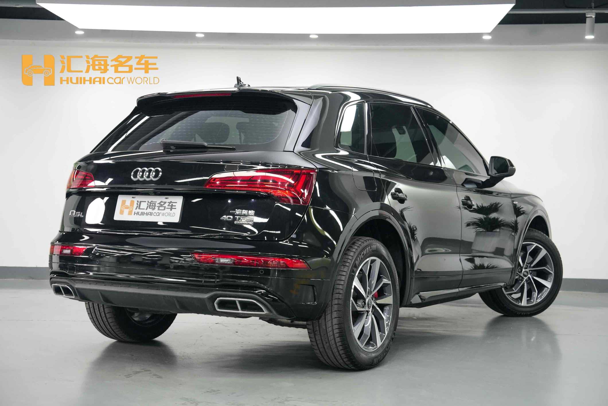 Audi Q5L 2025 car image #8