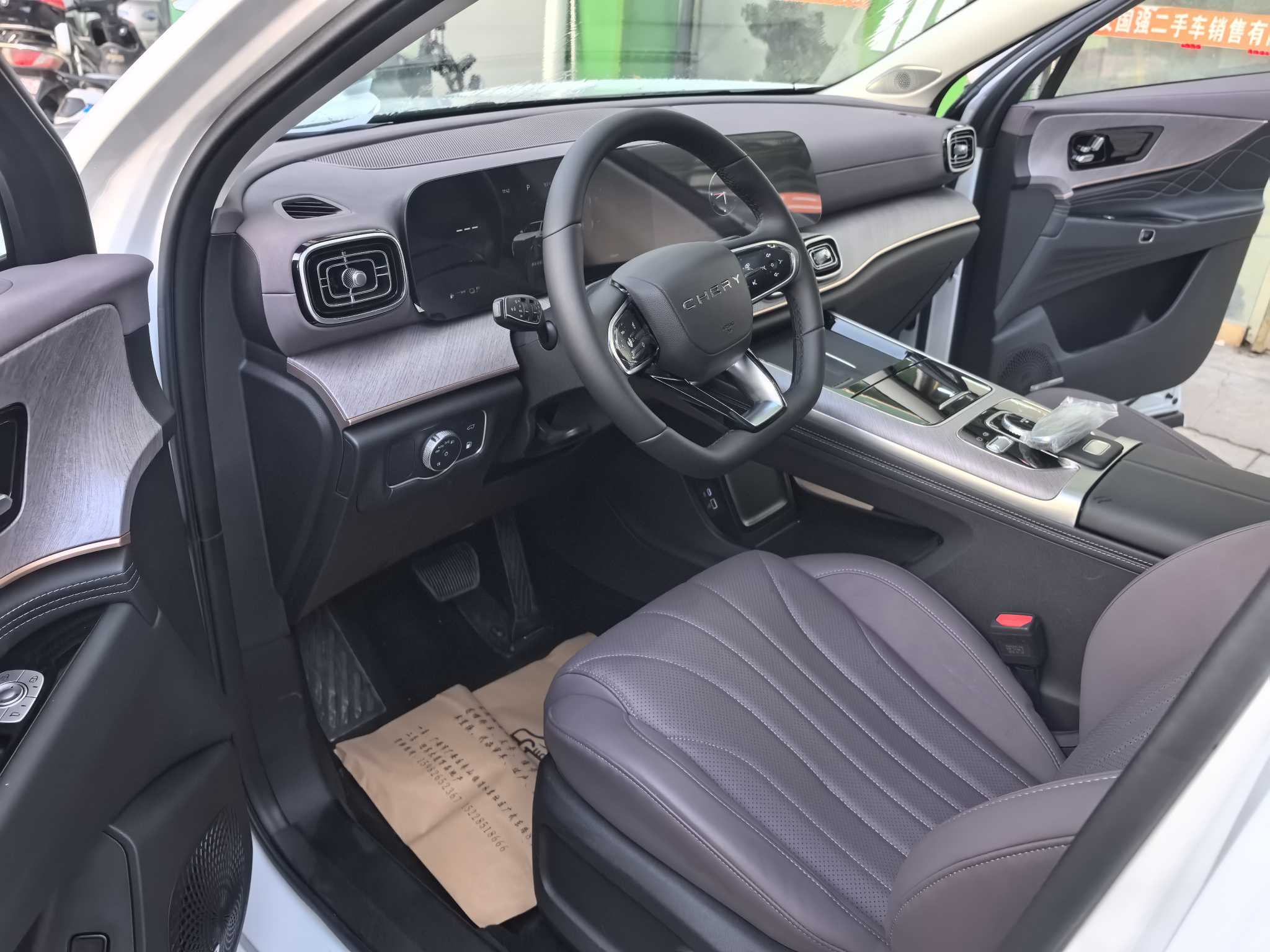 Chery Tiggo9 C-DM 2025 car image #8