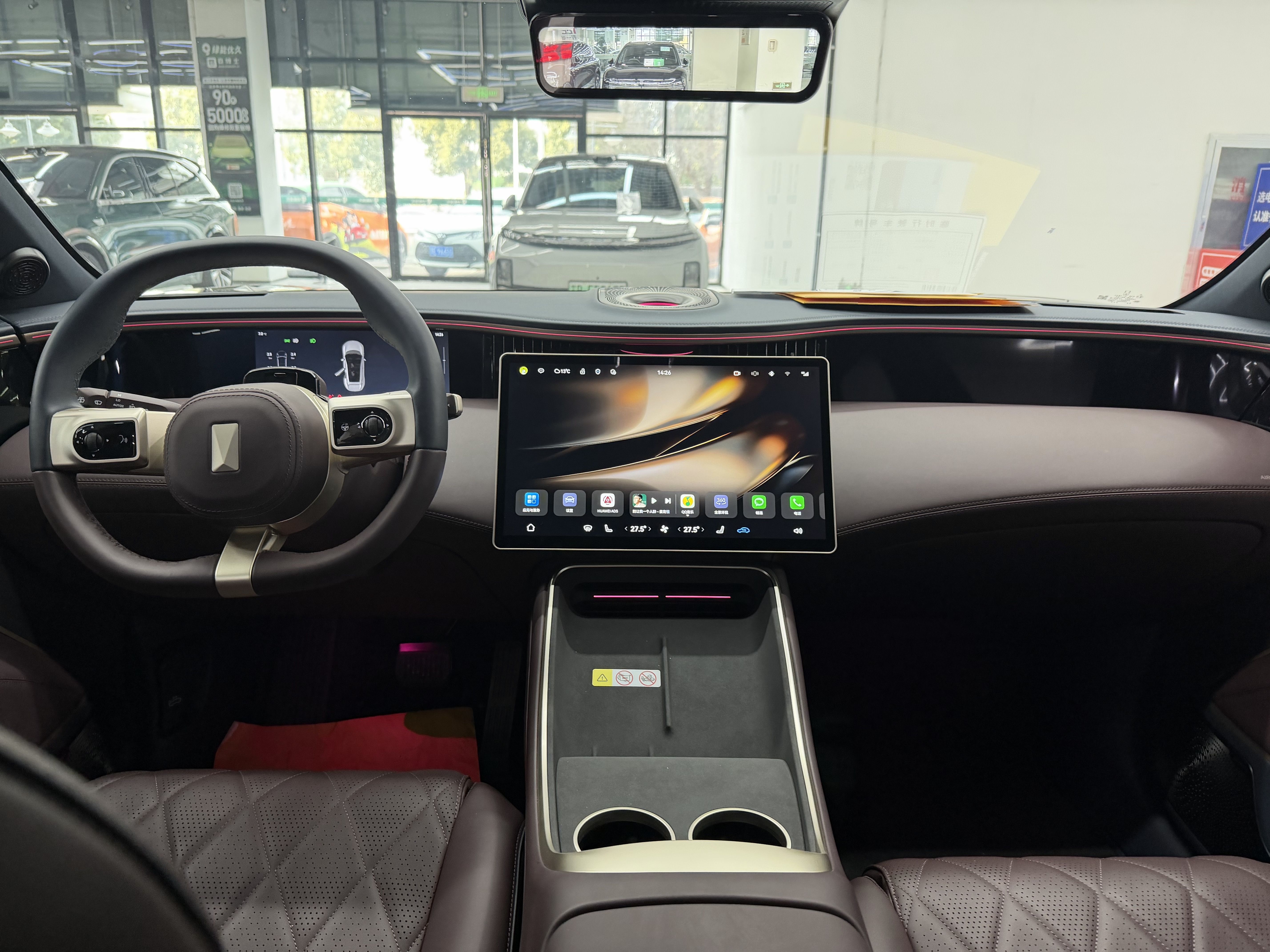 Avatr 11 2025 car image #8