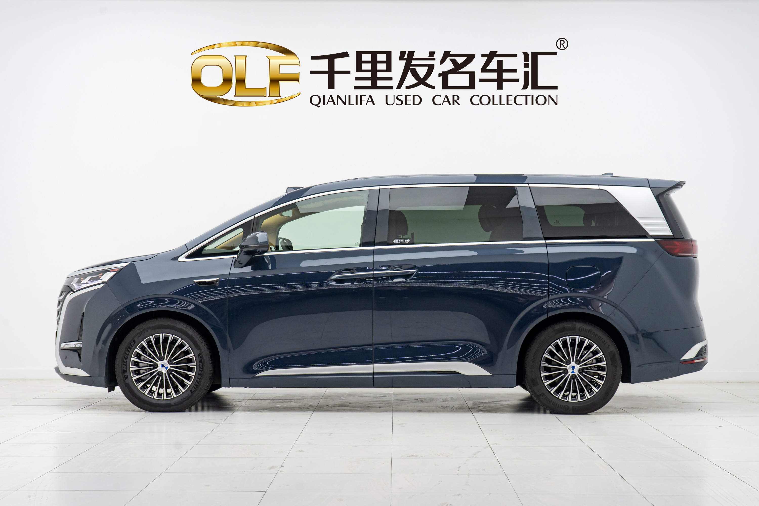 Denza D9 2025 #8 Denza D9 2025 immagine di auto #8