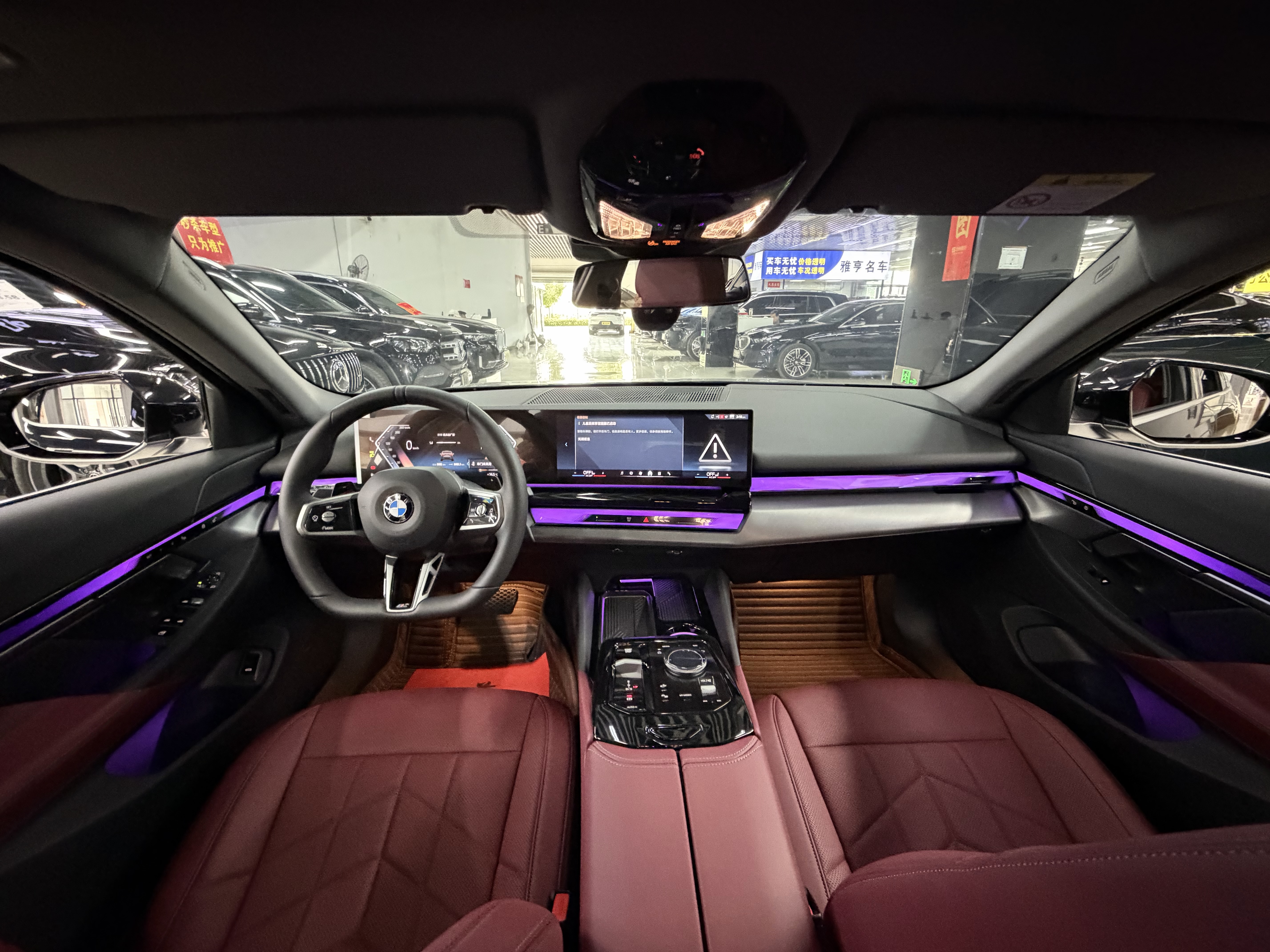 BMW 5 Series 2025 car image #8