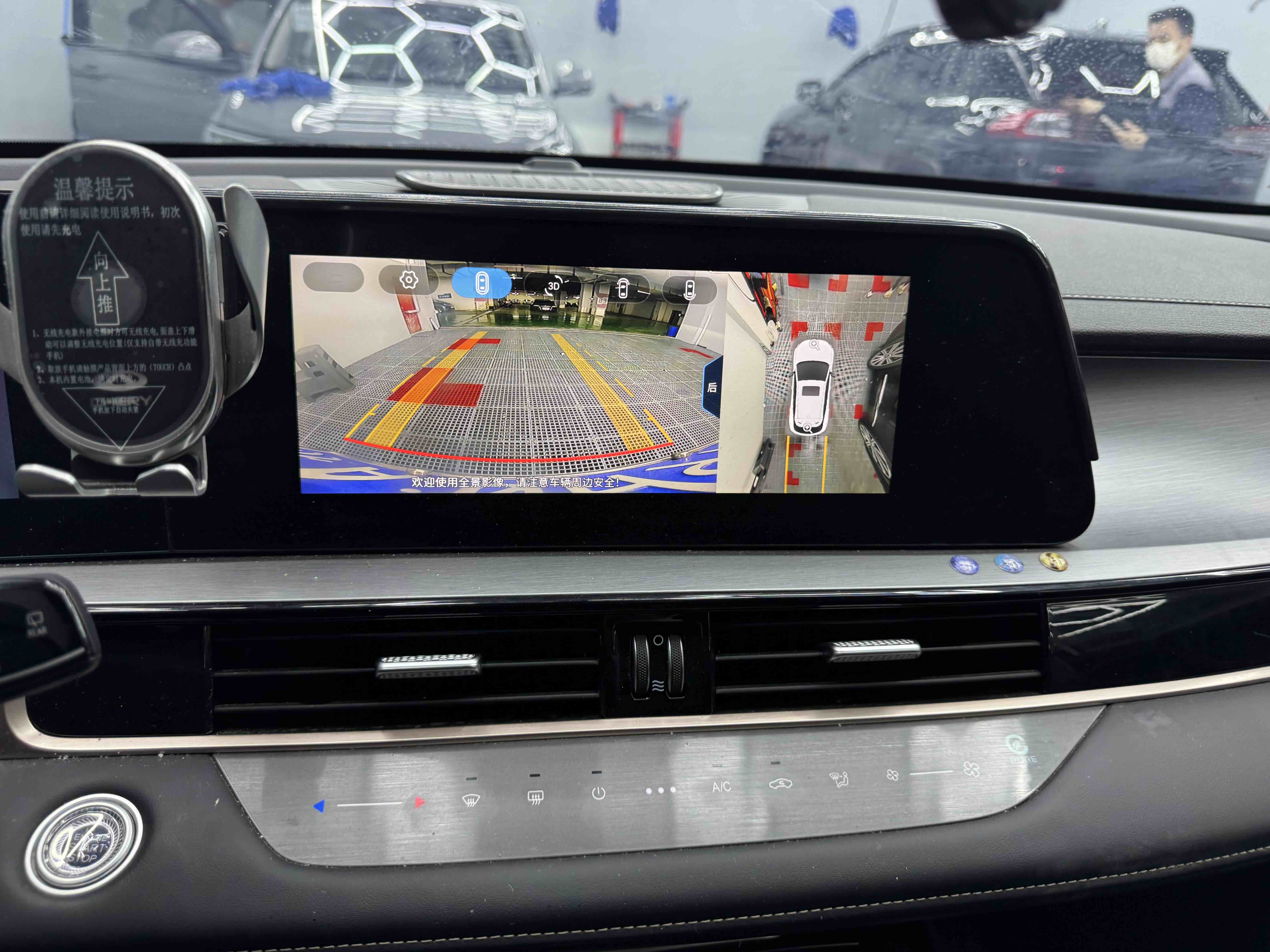 Chery Tiggo 5x 2025 car image #8