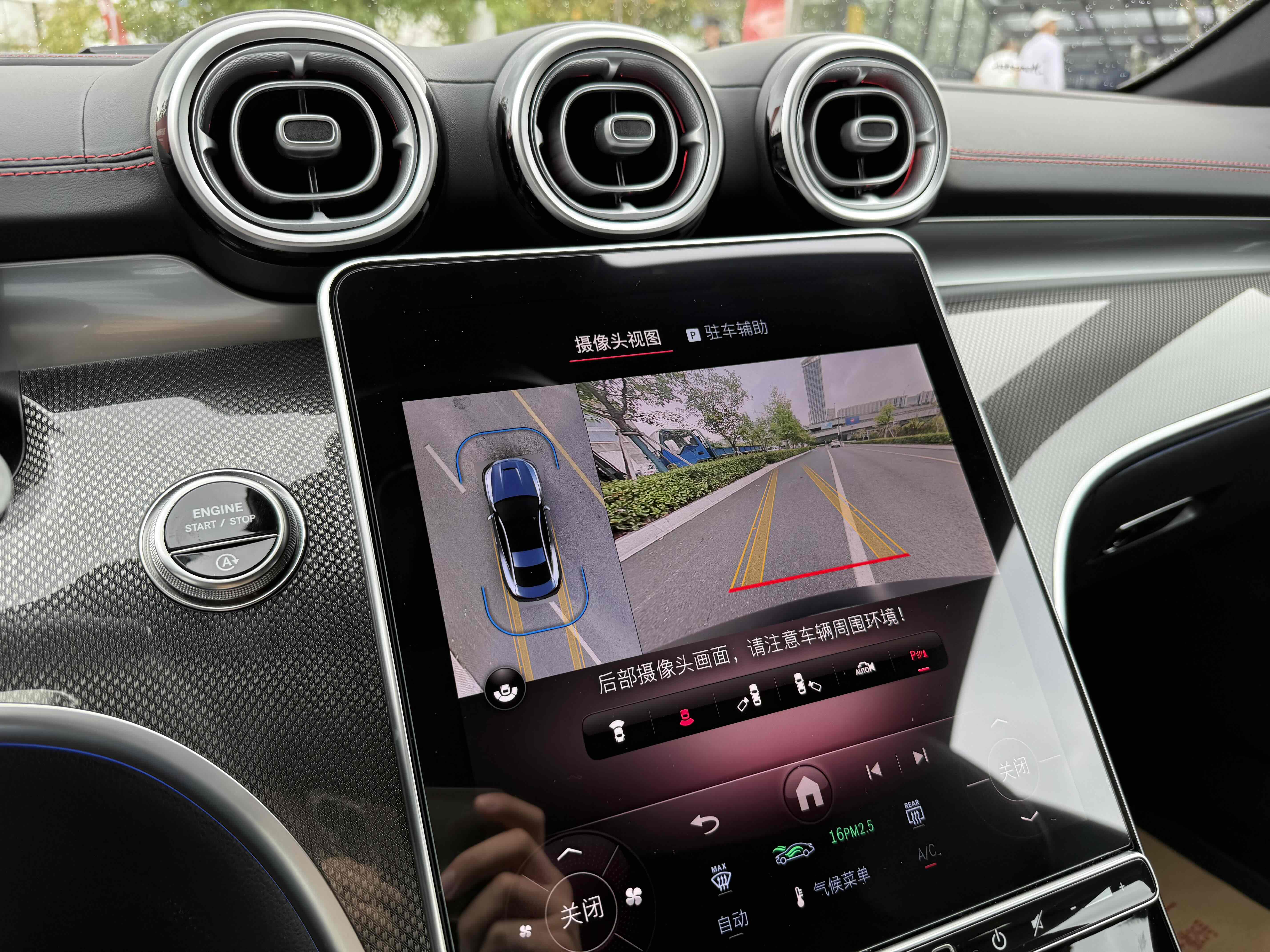 Mercedes-Benz CLE AMG 2025 car image #8