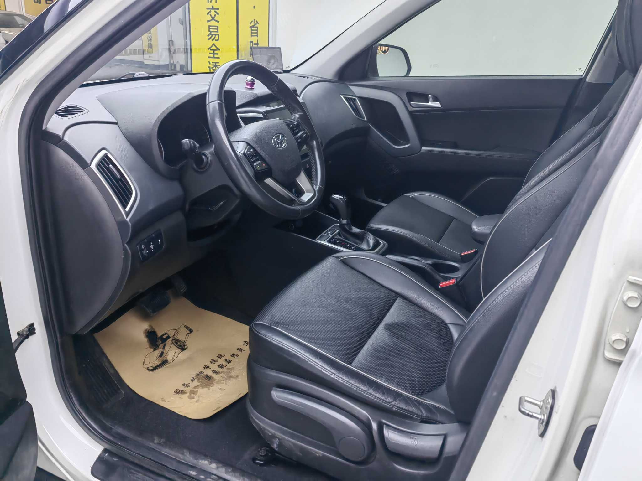Hyundai ix25 2015 car image #8