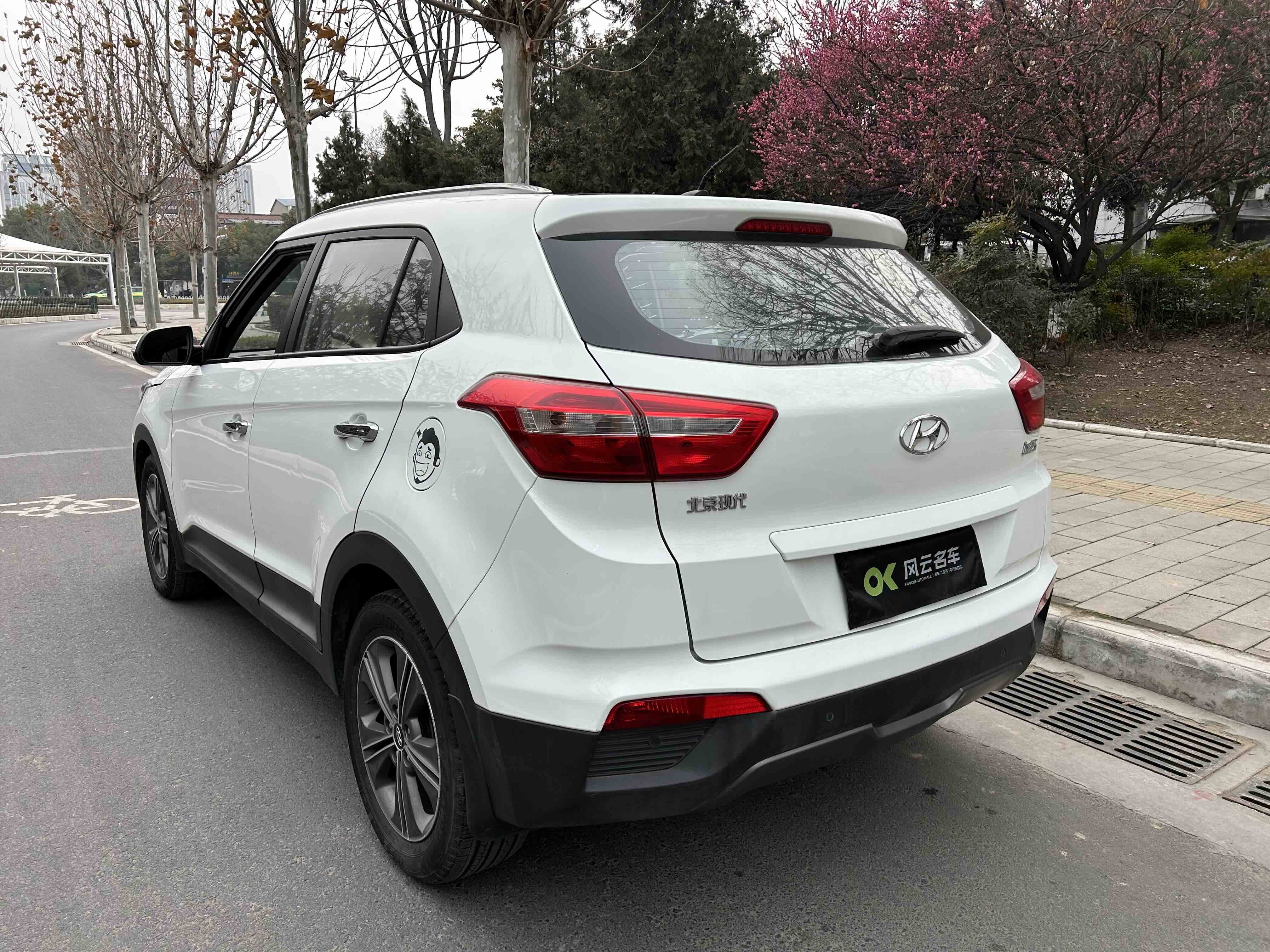 Hyundai ix25 2016 #8 Hyundai ix25 2016 car image #8