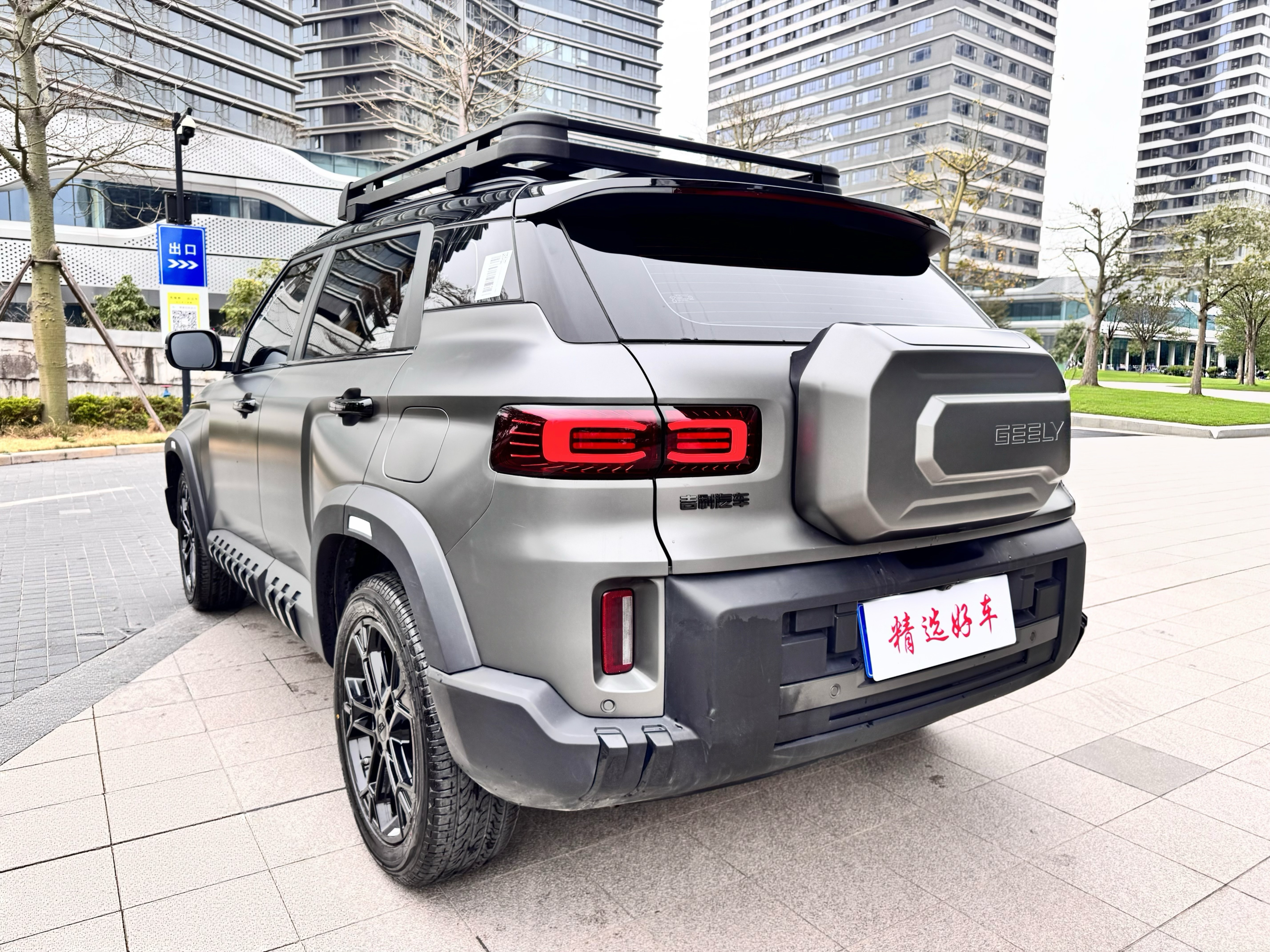 GEELY Cowboy 2025 #8 GEELY Cowboy 2025 car image #8