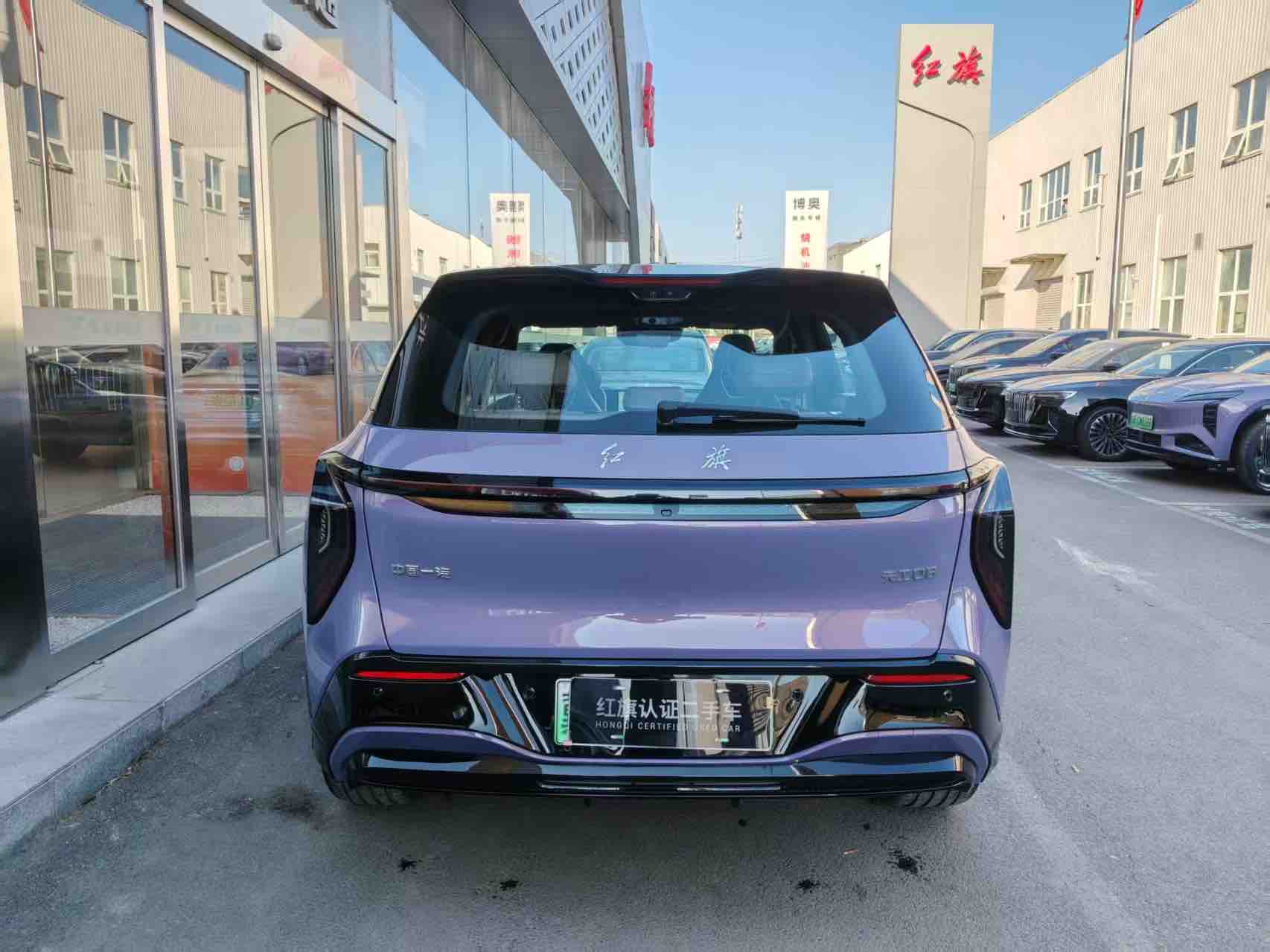 HongQi TianGong 08 2025 car image #8