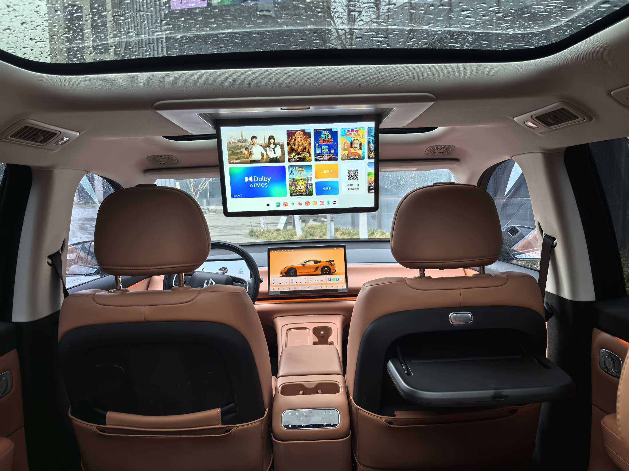 零跑汽车 零跑C16 2025 汽车图片 #8