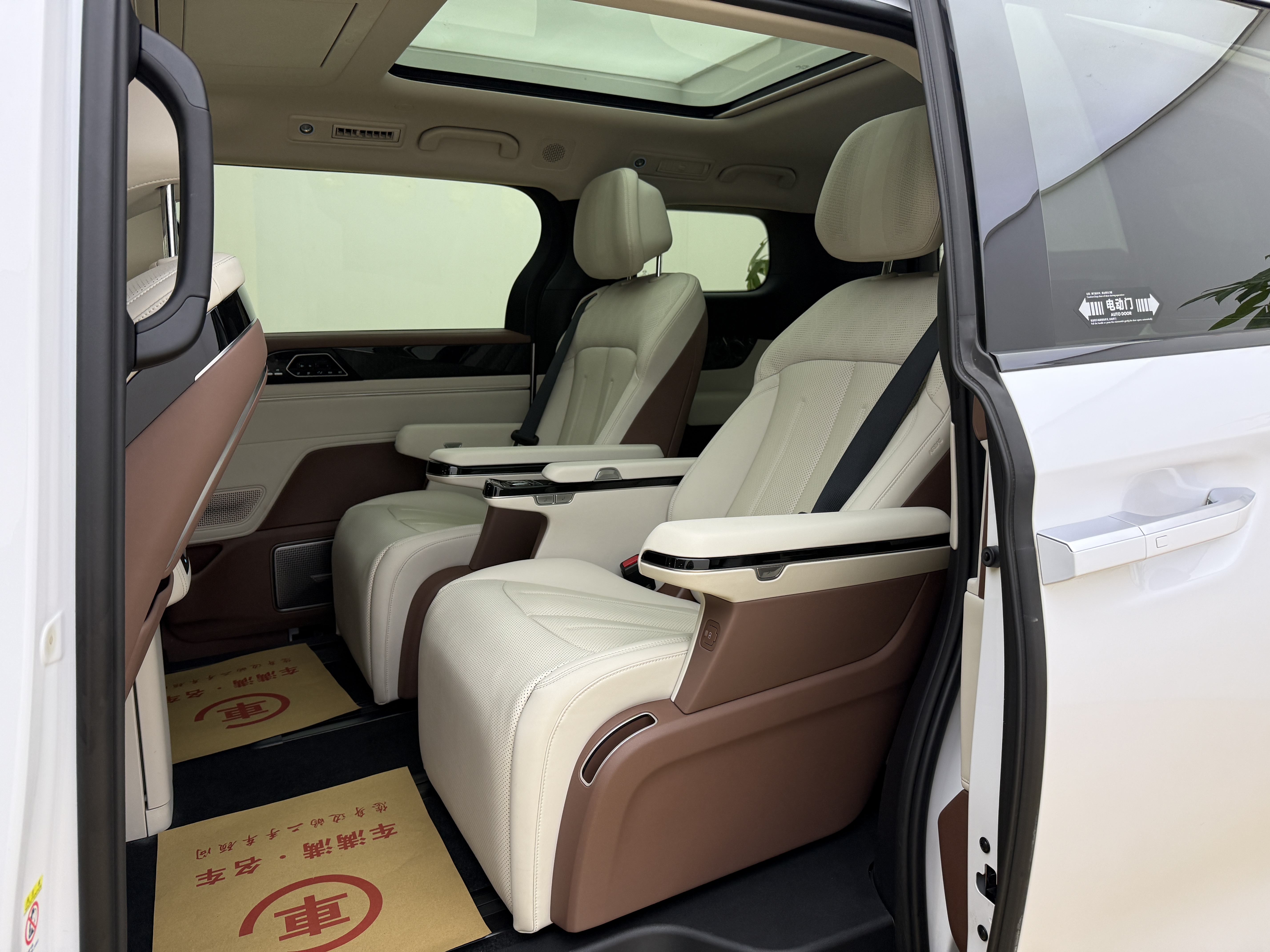 BYD Xia 2025 immagine di auto #8