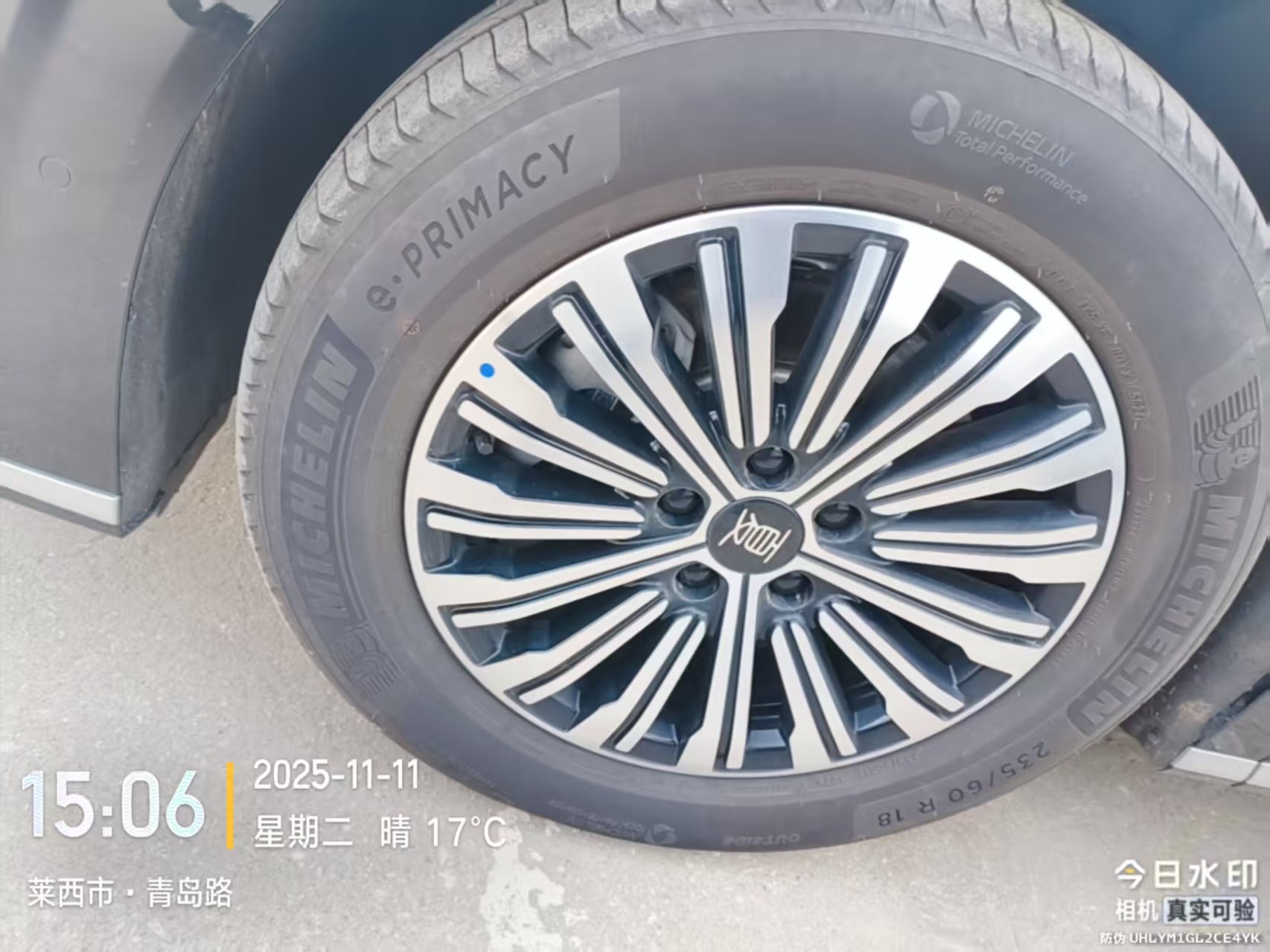 BYD Xia 2025 #8 BYD Xia 2025 imagem de carro #8