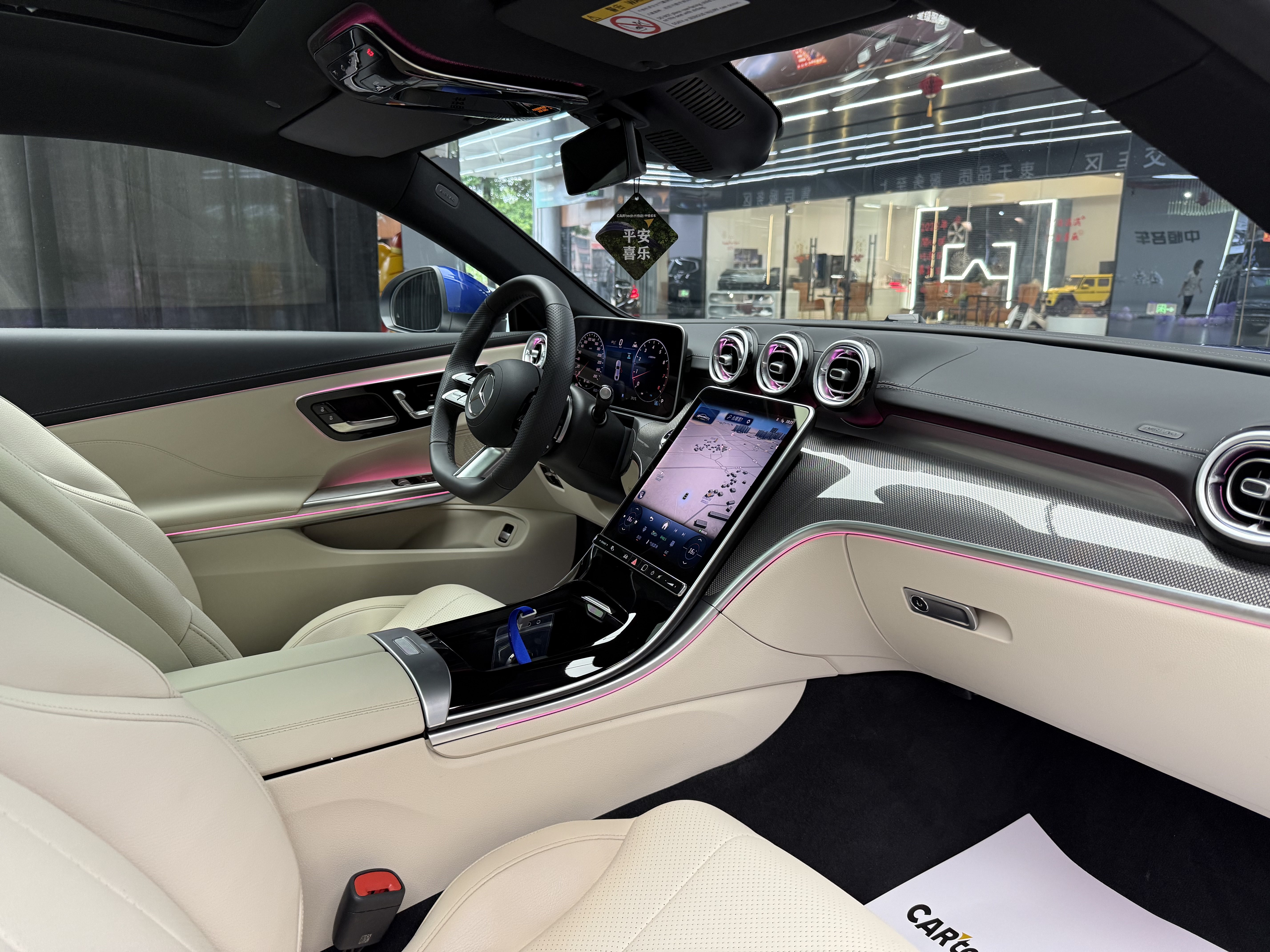 Mercedes-Benz CLE Class 2025 #8 Mercedes-Benz CLE Class 2025 car image #8