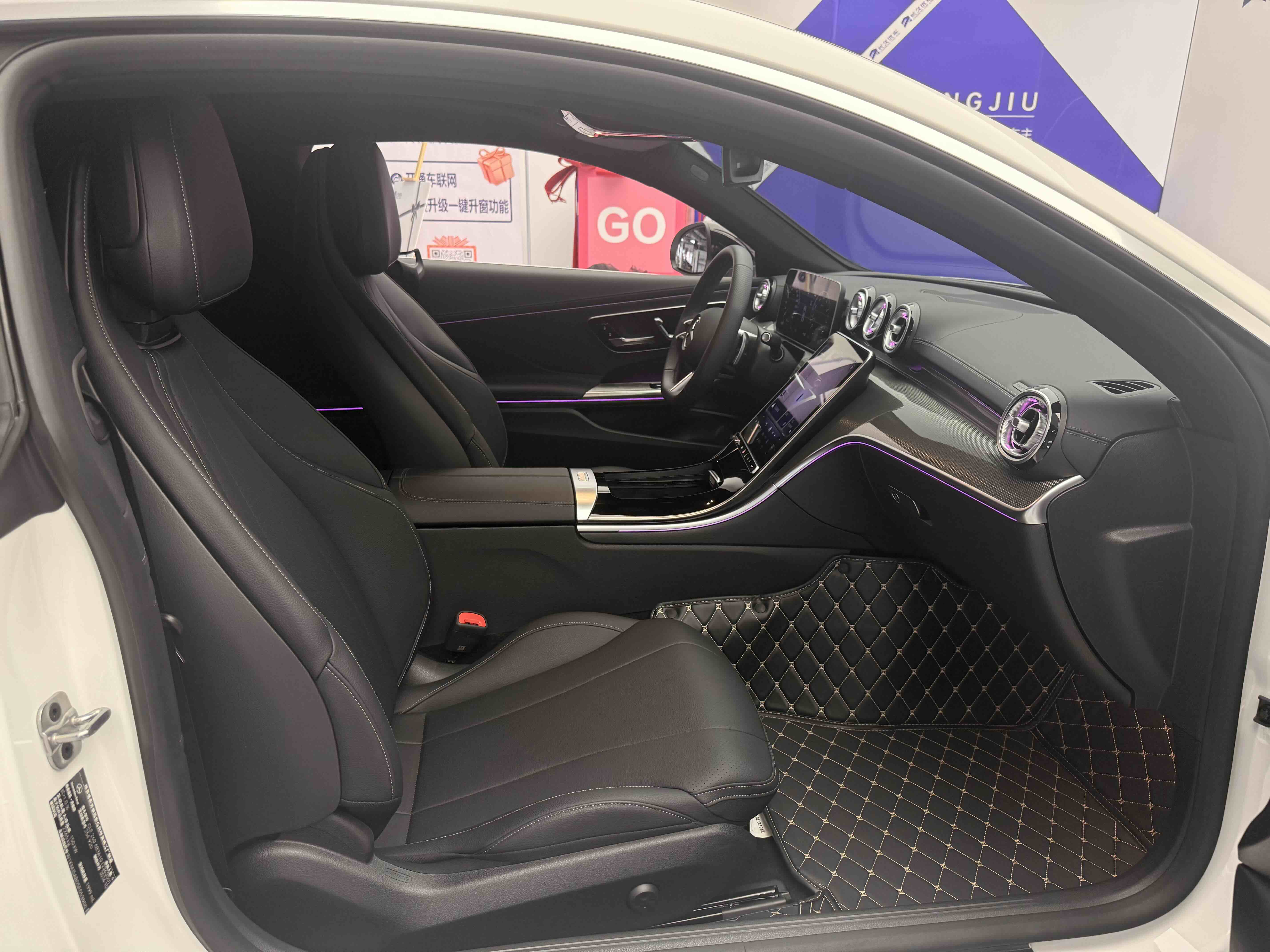 Mercedes-Benz CLE Class 2025 #8 Mercedes-Benz CLE Class 2025 car image #8