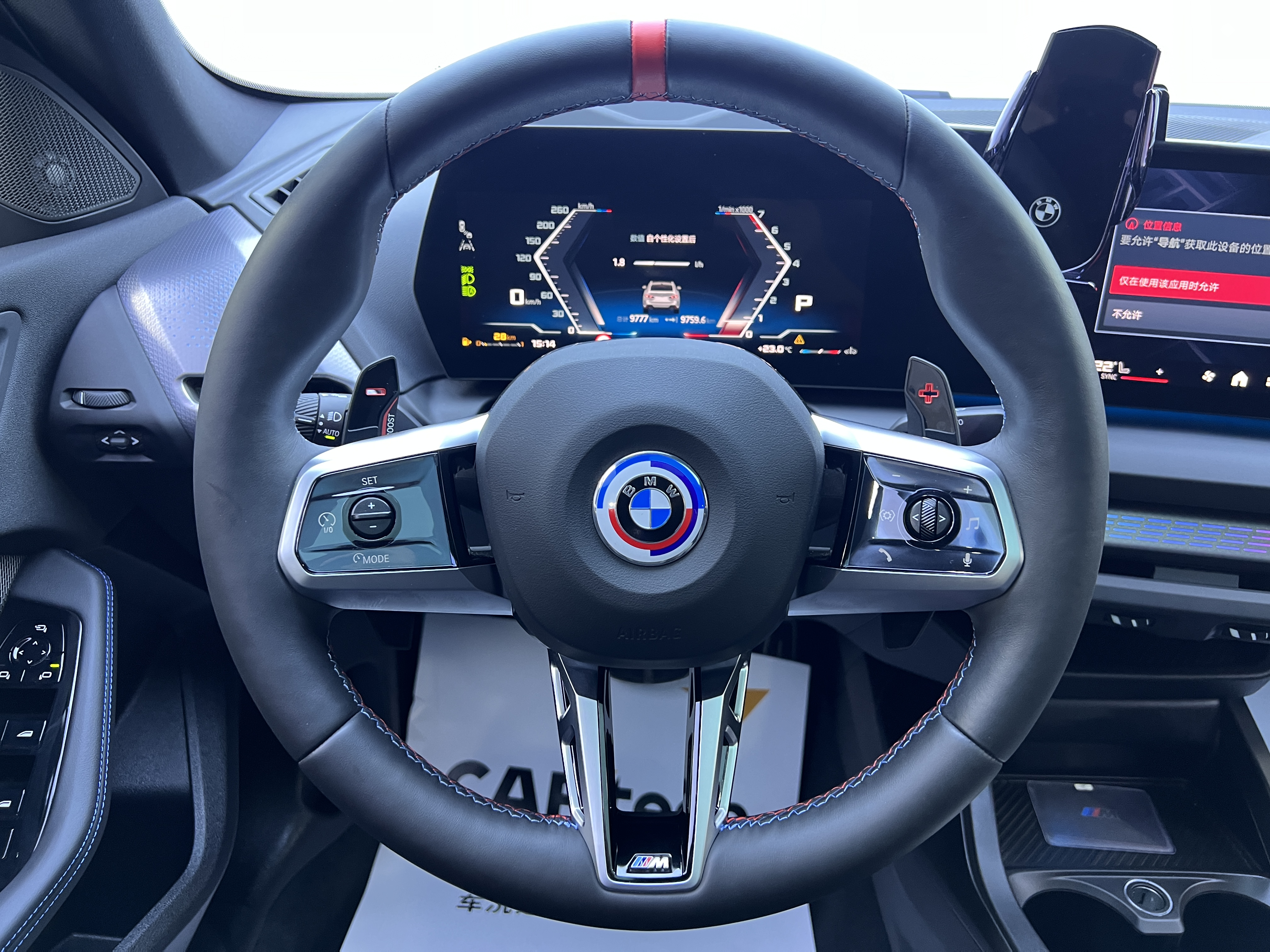 BMW M235L 2025 #8 BMW M235L 2025 car image #8