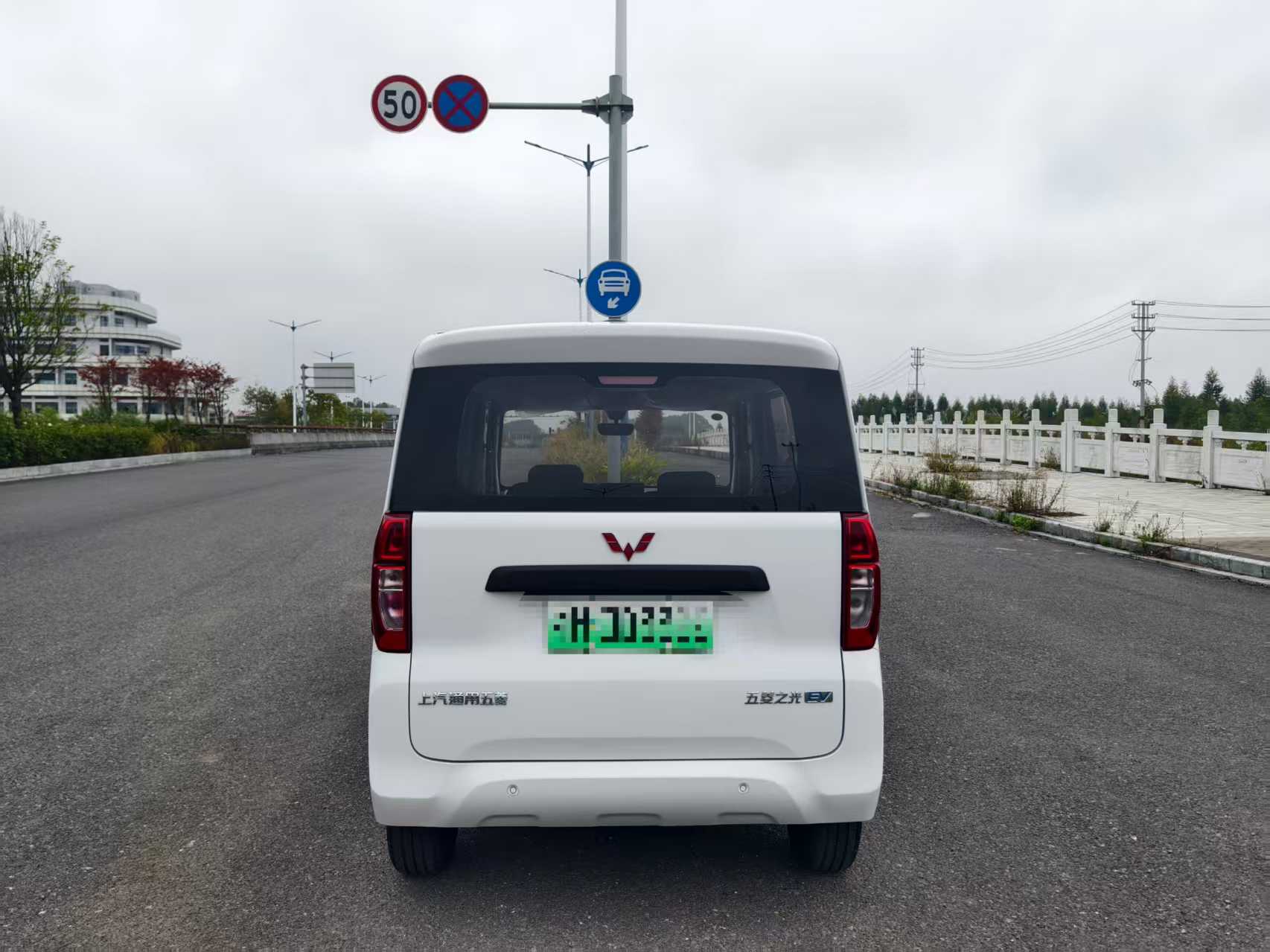 五菱汽车 五菱之光新能源 2025 汽车图片 #8