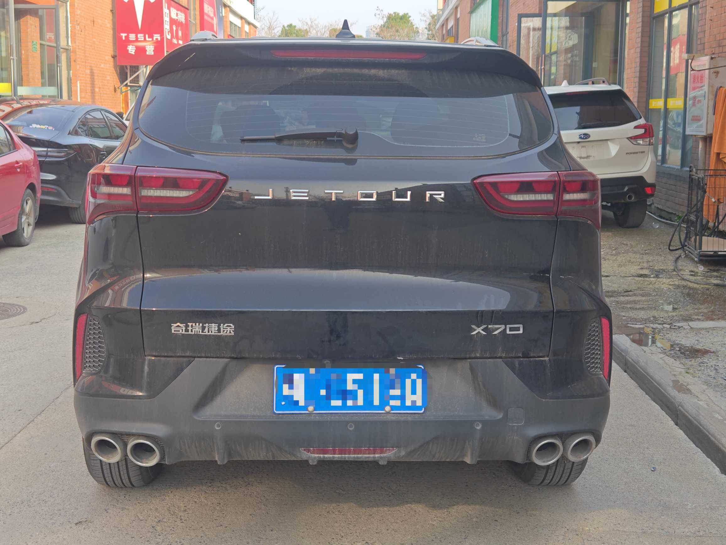Jetour X70 2025 #8 Jetour X70 2025 image de voiture #8