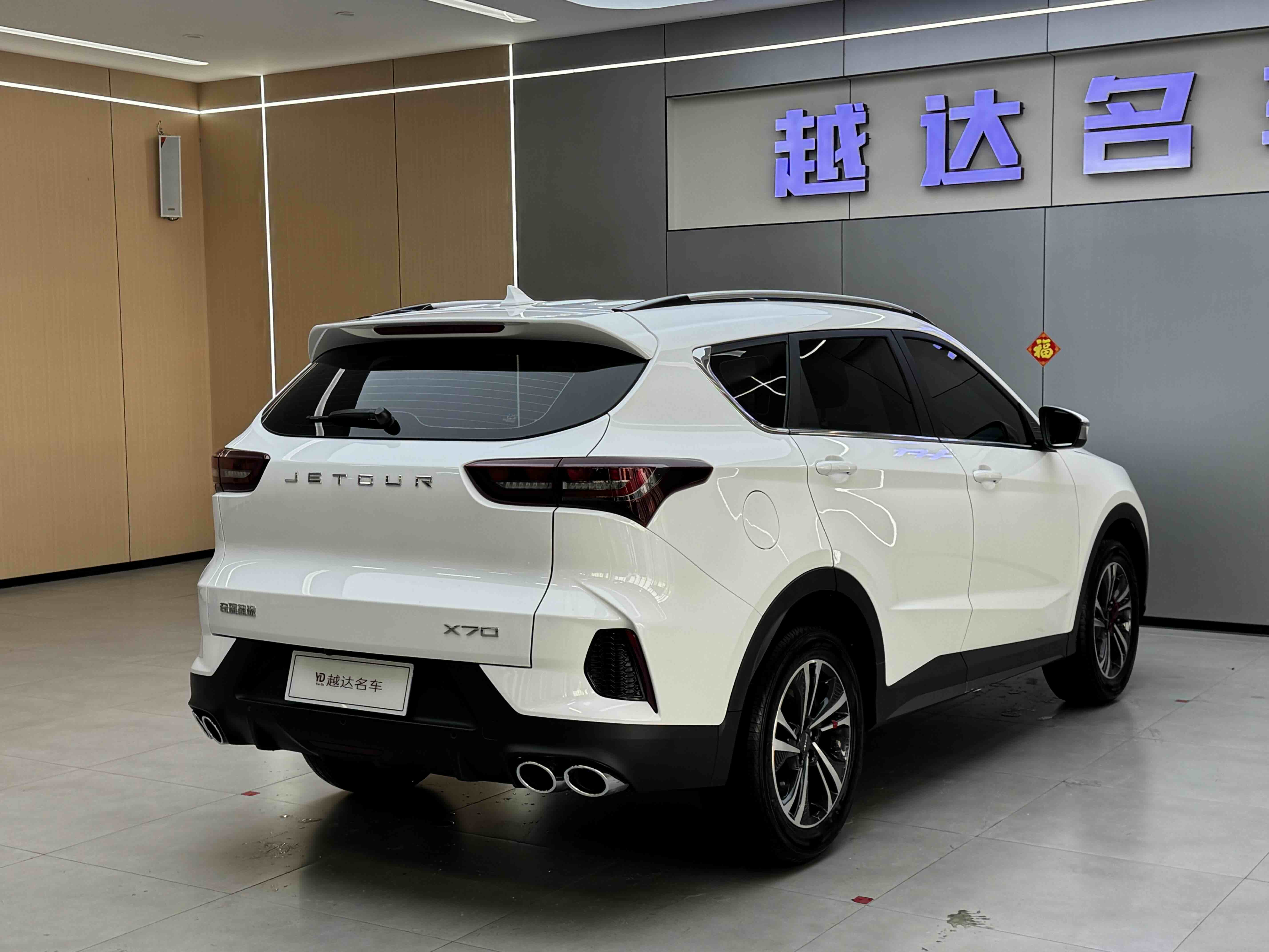 Jetour X70 2025 #8 Jetour X70 2025 image de voiture #8