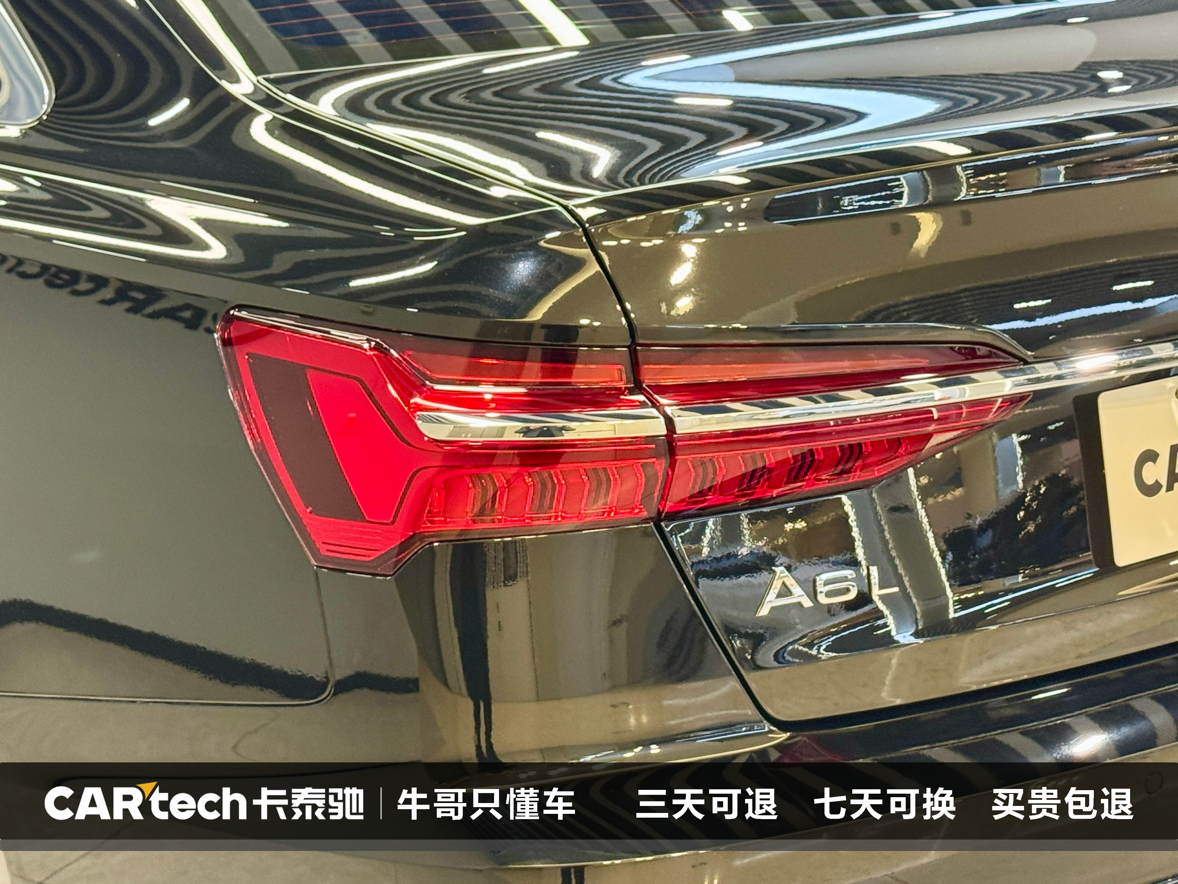 Audi A6L 2026 imagen de coche #8