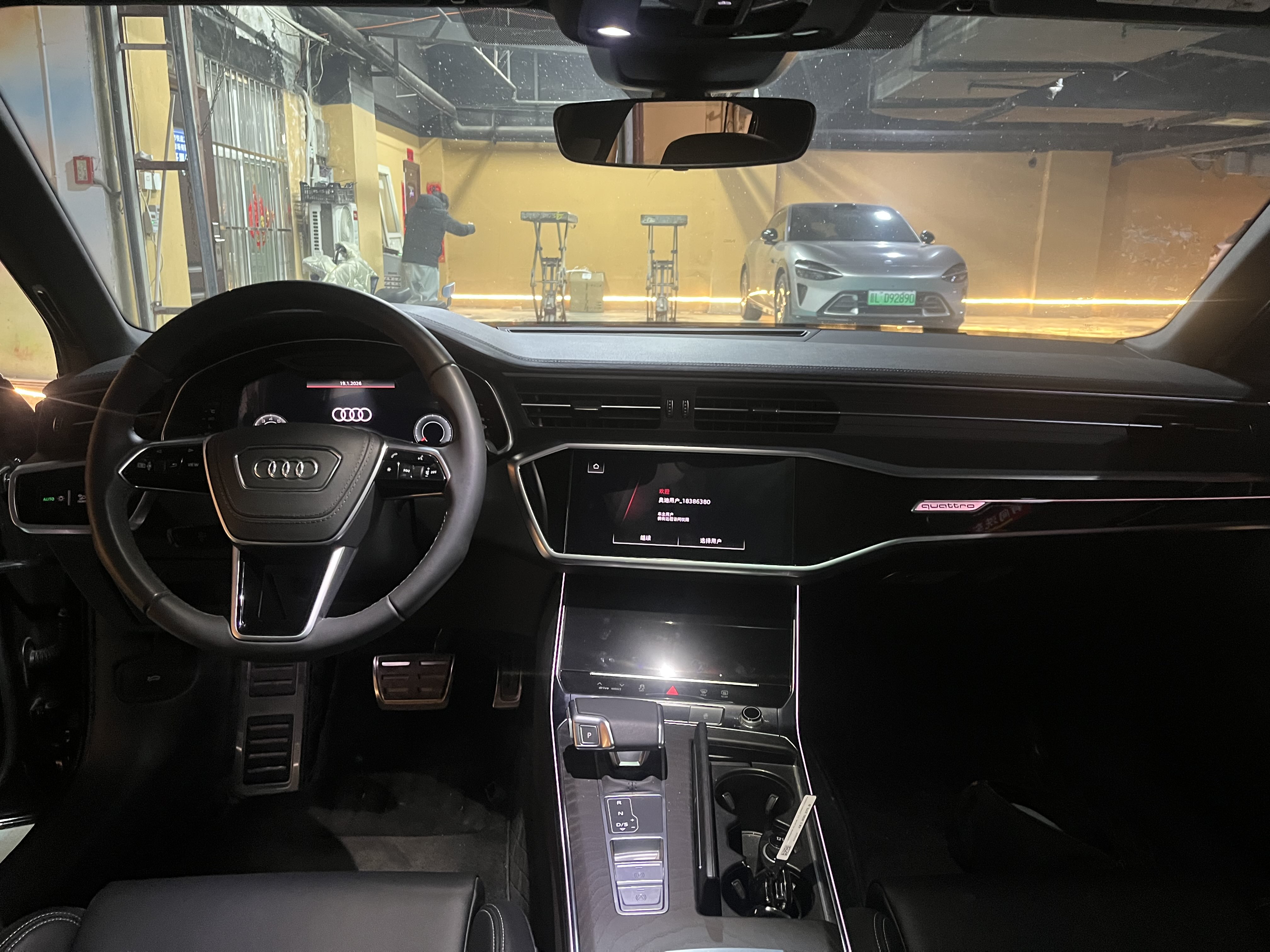 Audi A6L 2025 car image #8