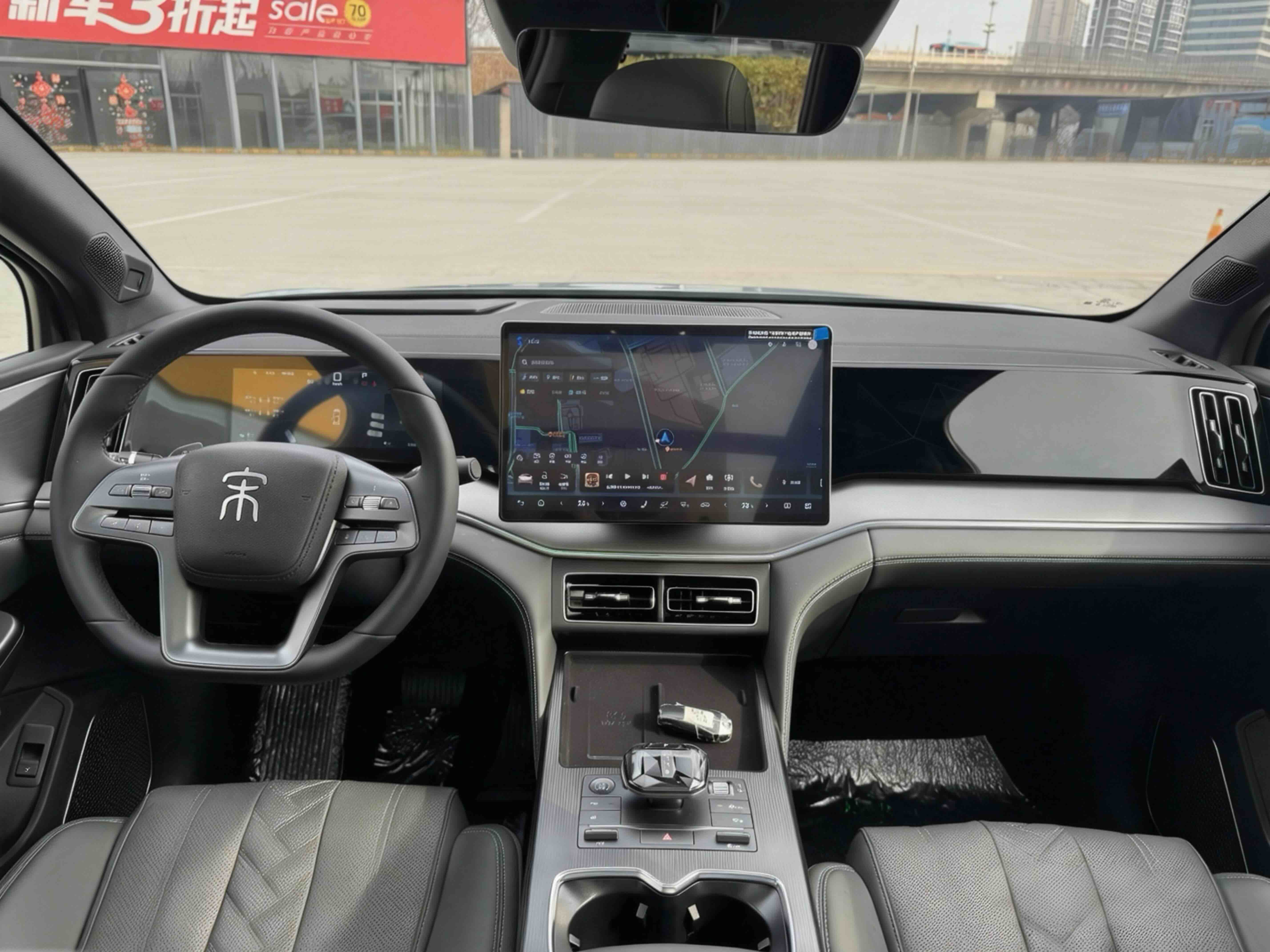 BYD SongL DM-i 2025 car image #8