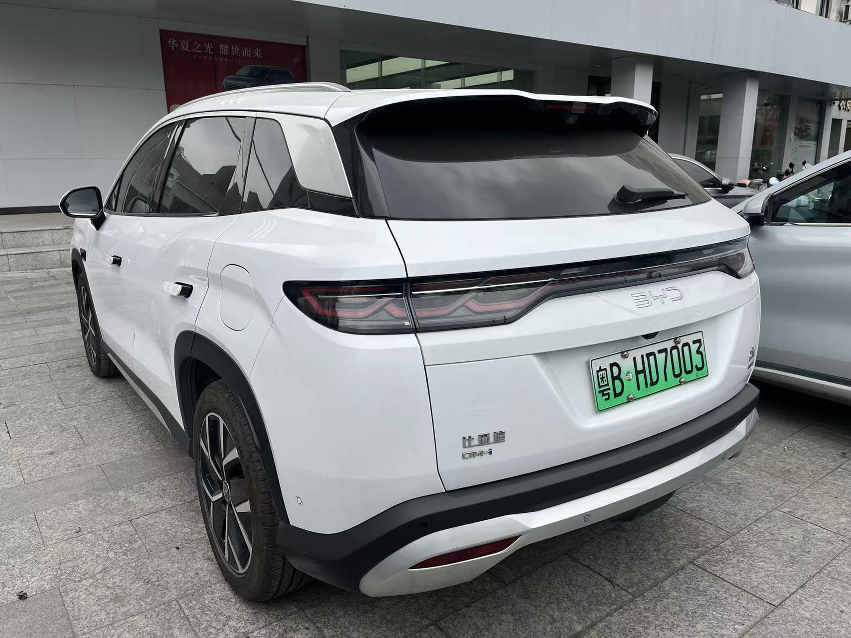 BYD SongL DM-i 2025 car image #8