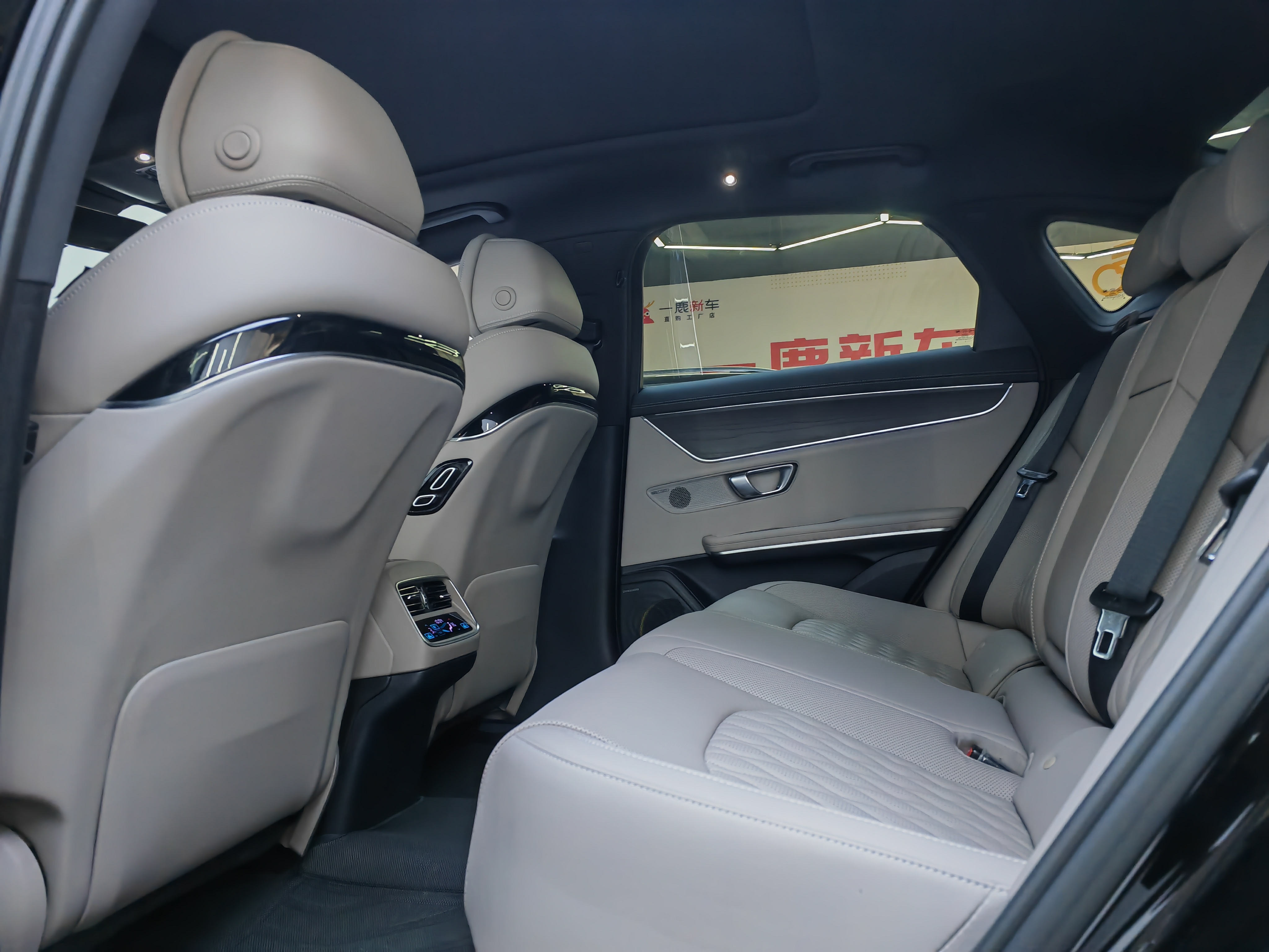 BYD Han 2025 #8 BYD Han 2025 car image #8