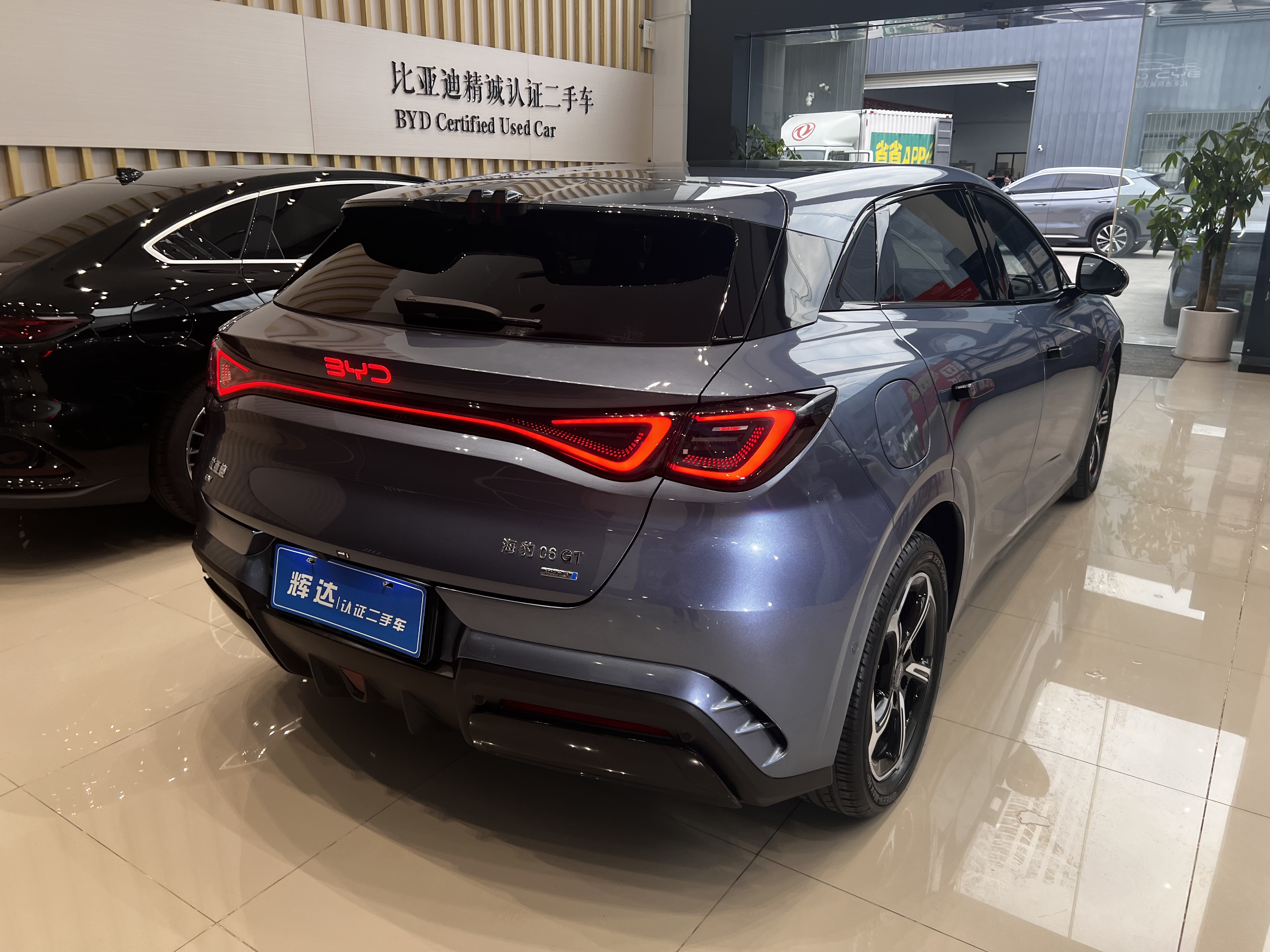 BYD Seal 06GT 2025 car image #8