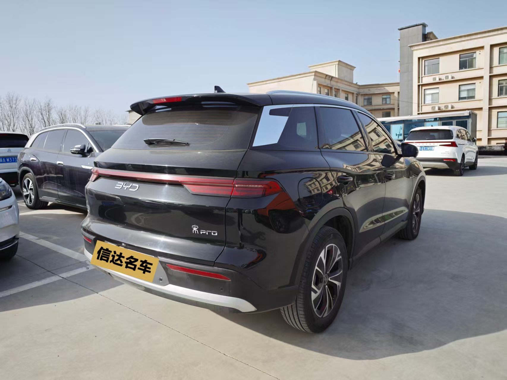 BYD Song Pro New Energy 2024 car image #8