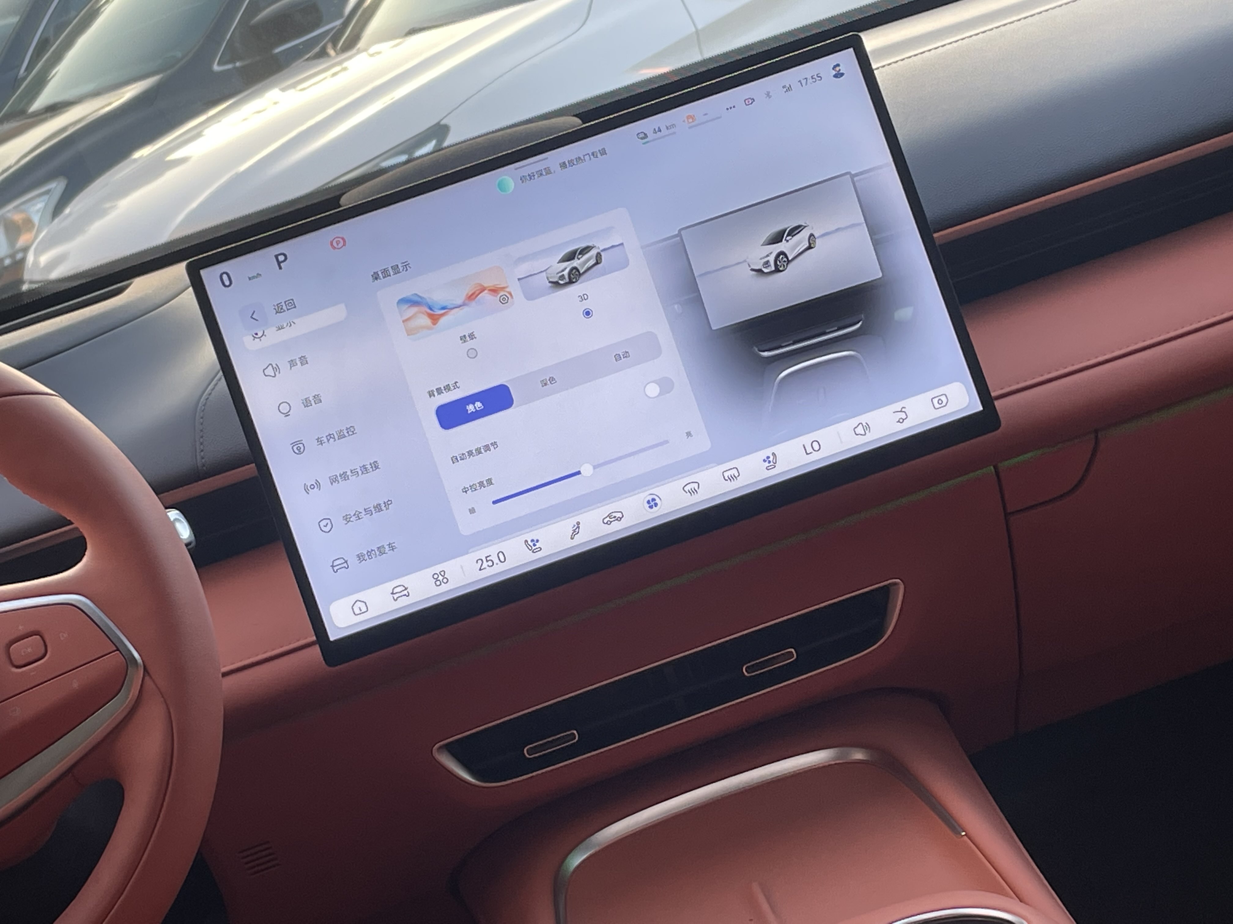 Deepal S07 2024 #8 Deepal S07 2024 car image #8