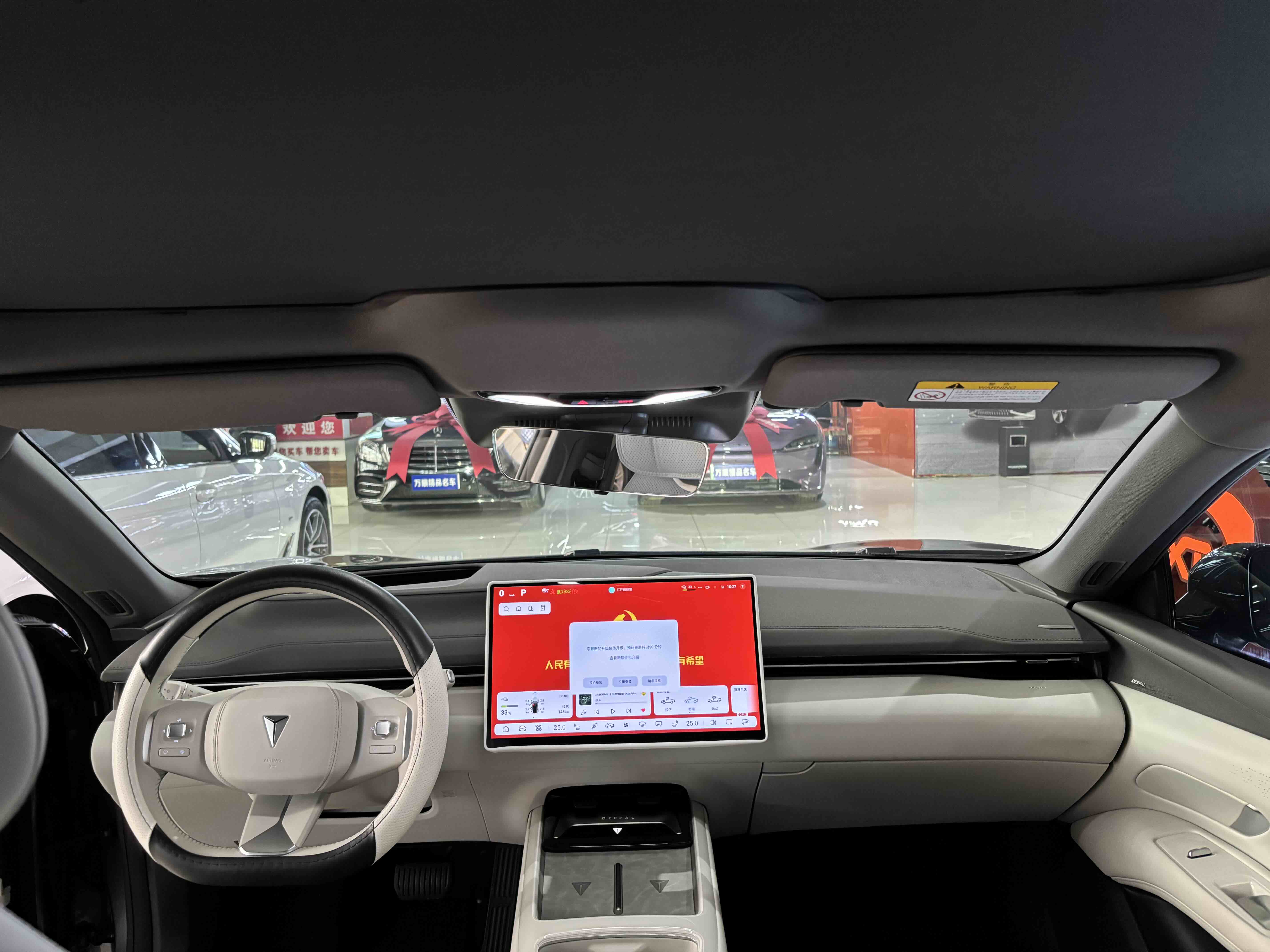 Deepal L07 2025 imagem de carro #8