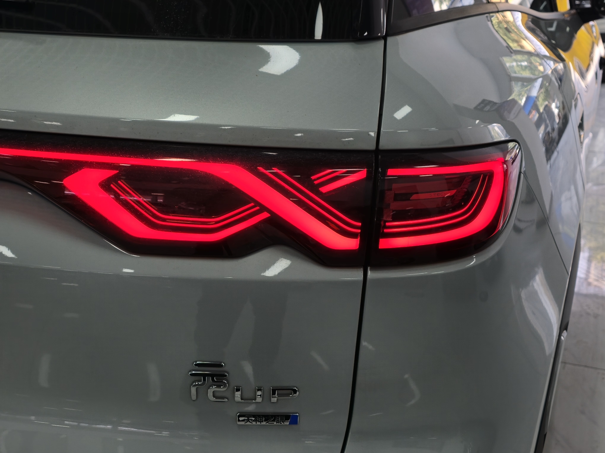 BYD YuanUP 2025 #8 BYD YuanUP 2025 car image #8