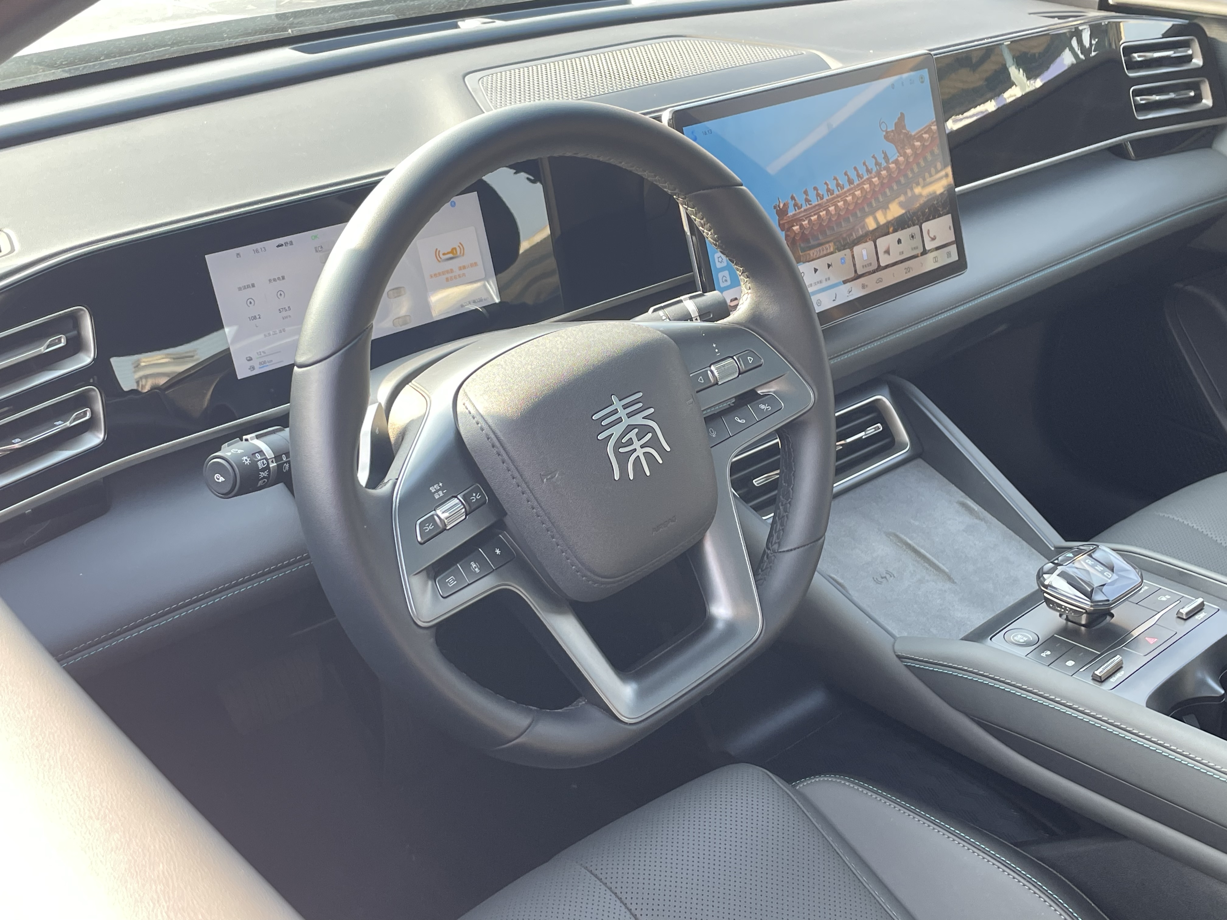 BYD Qin L 2025 immagine di auto #8