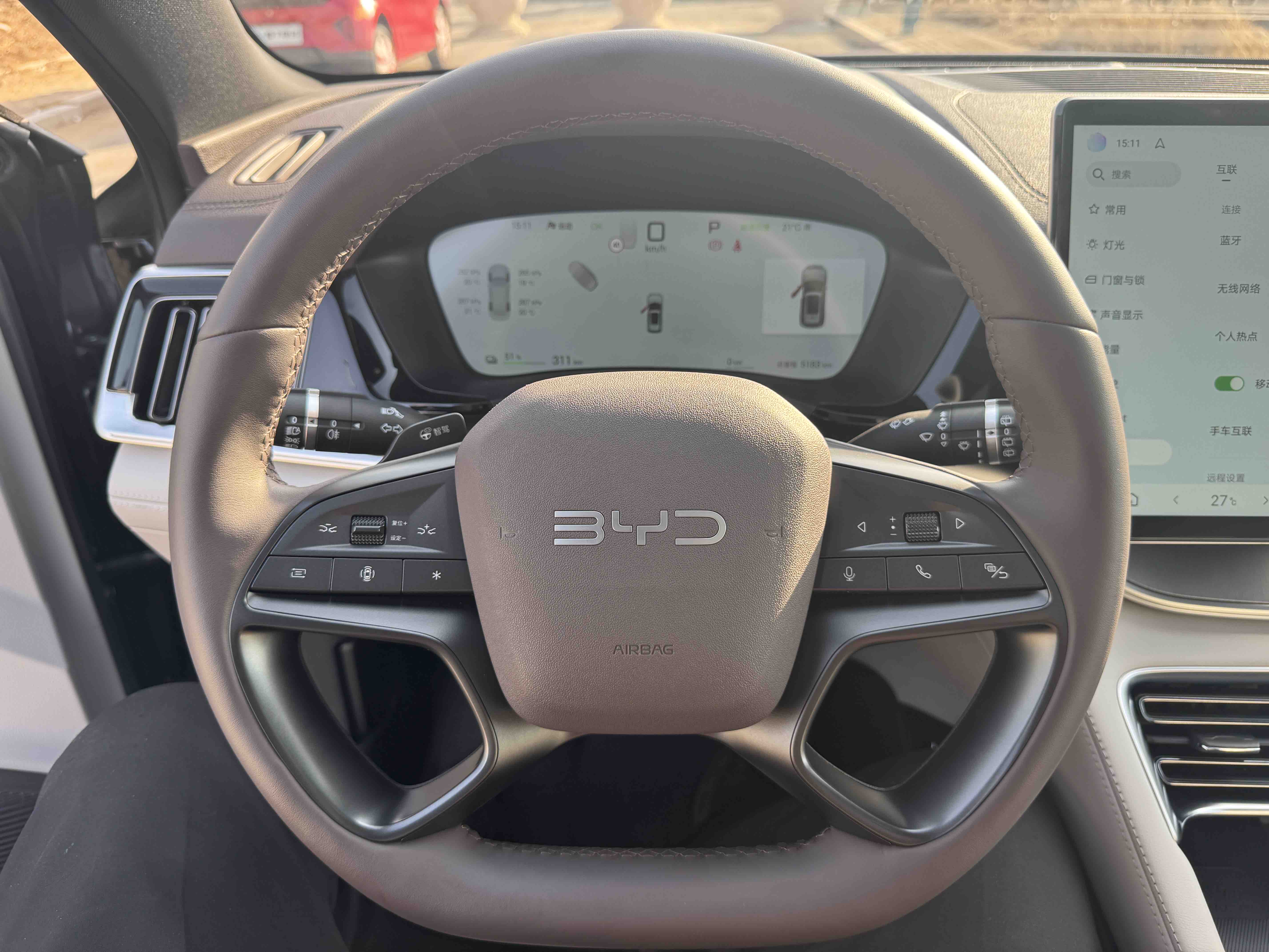 BYD Song Plus New Energy 2025 immagine di auto #8