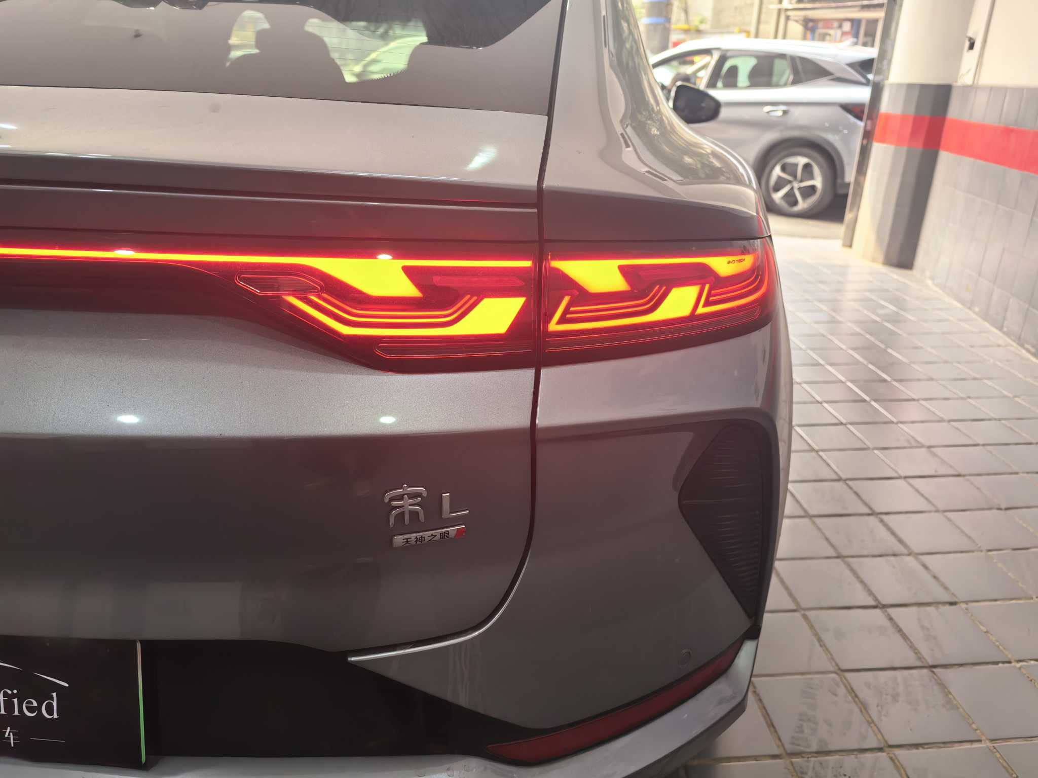 BYD SongL EV 2025 car image #8