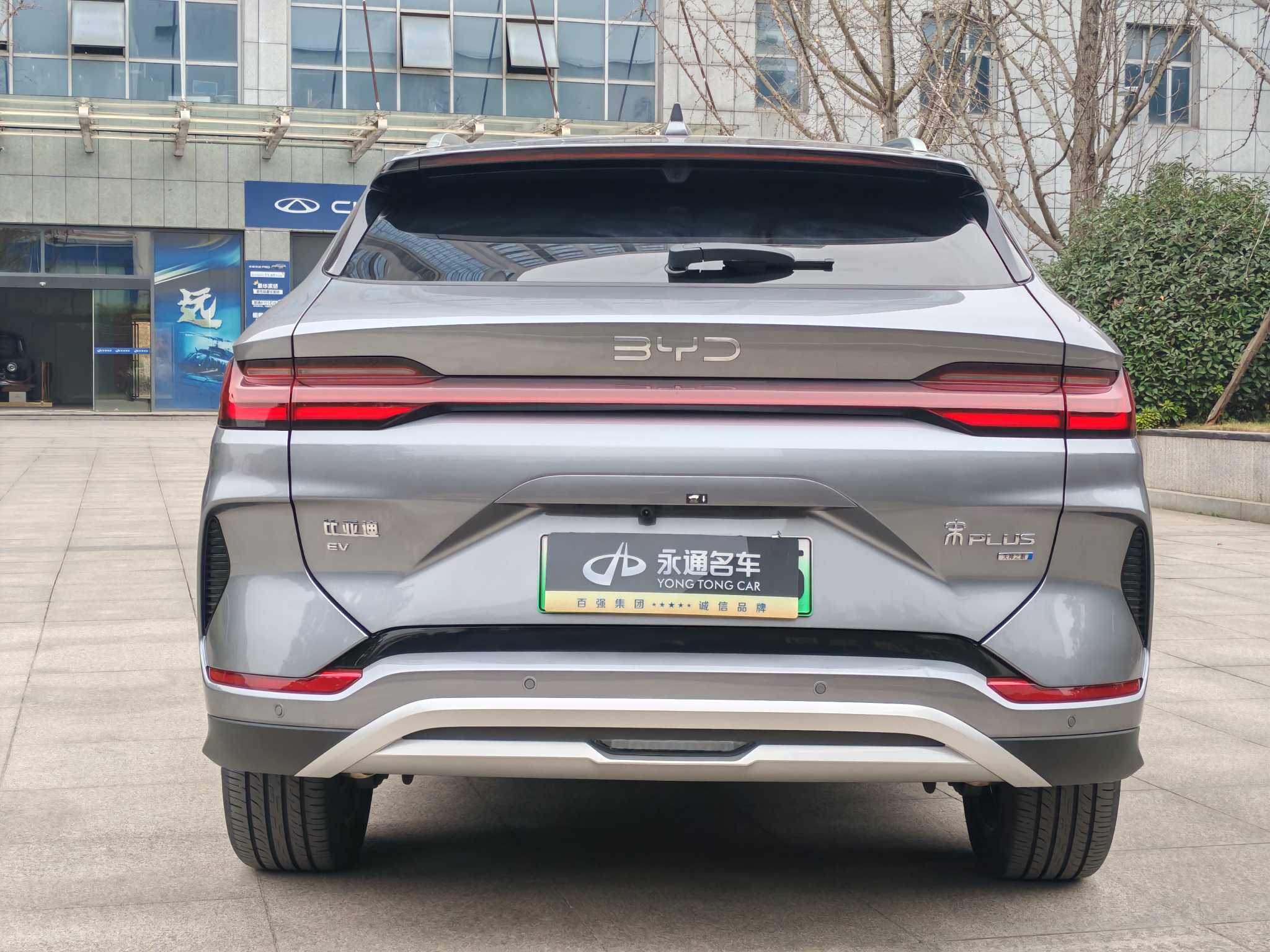 BYD Song Plus New Energy 2025 car image #8