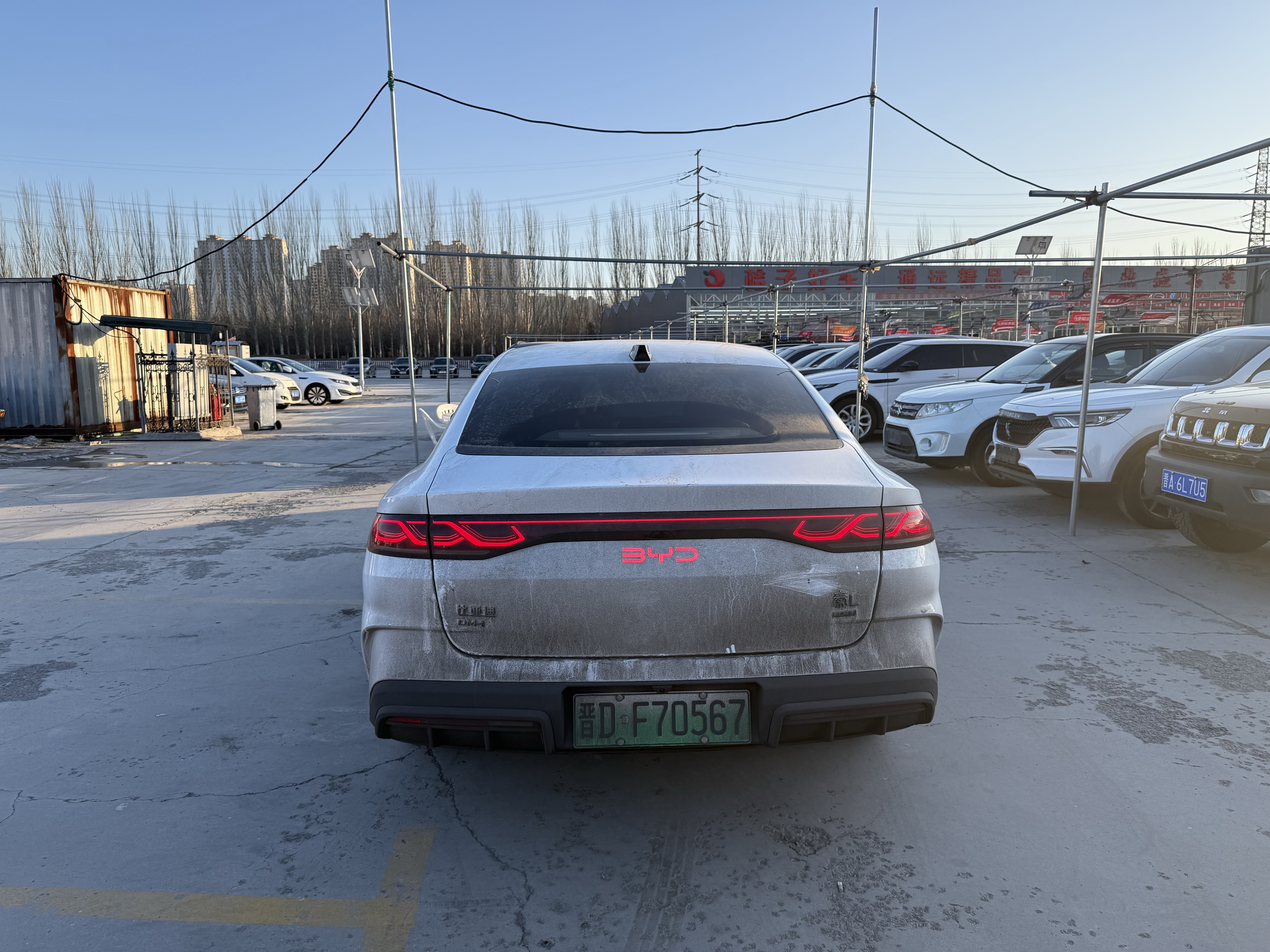 BYD Qin L 2025 immagine di auto #8