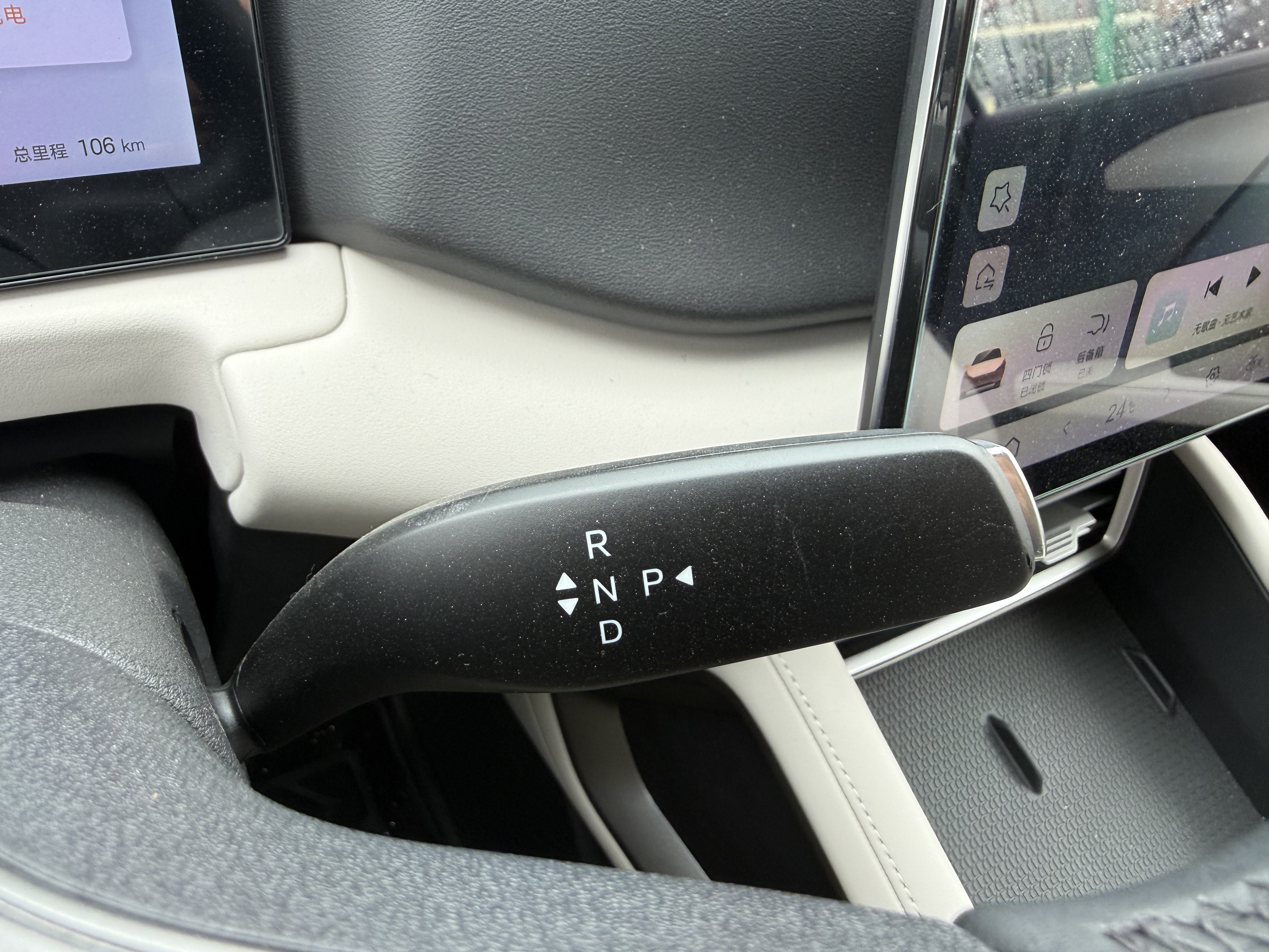 BYD YuanUP 2025 car image #8