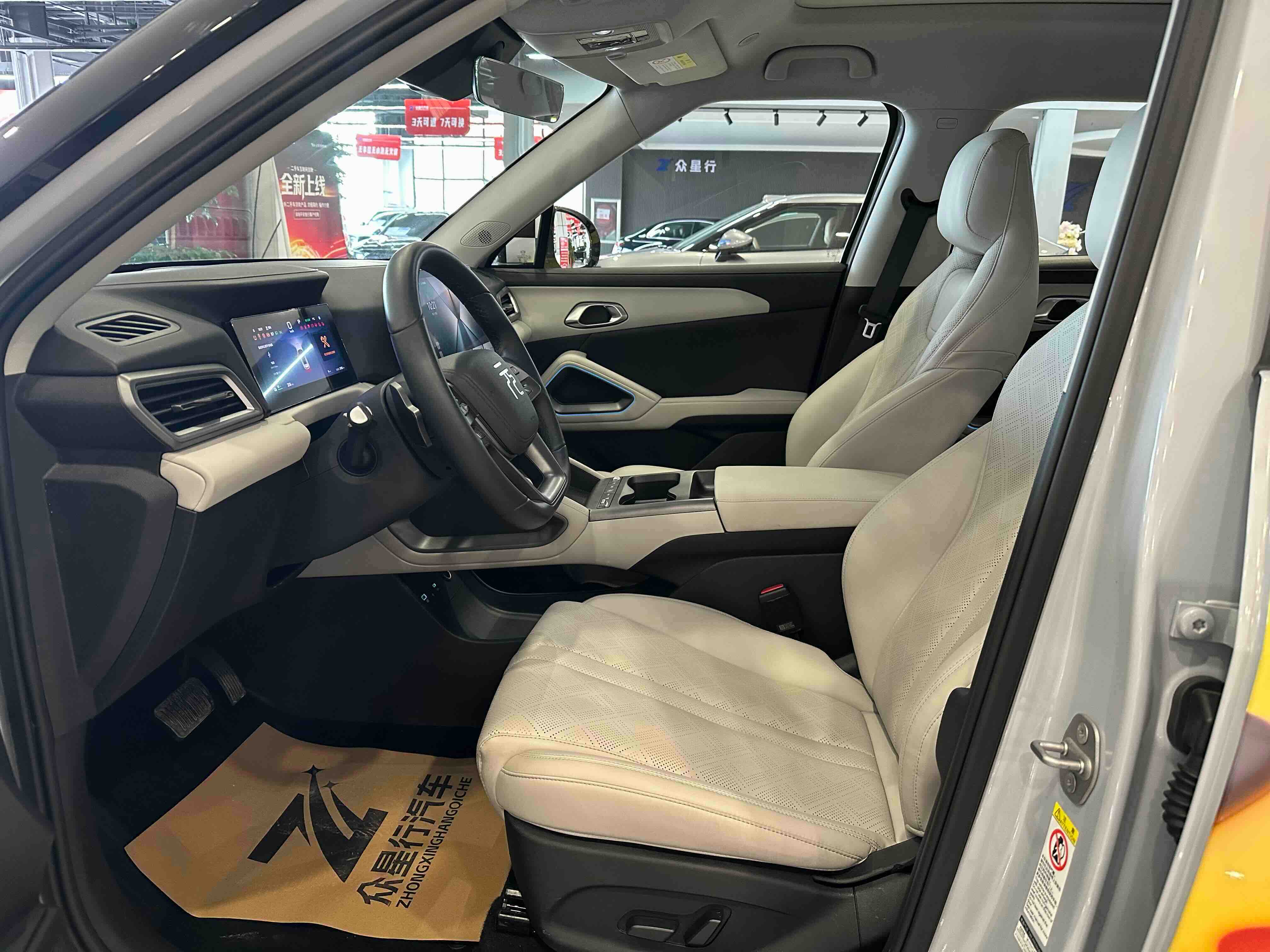 BYD YuanUP 2025 car image #8