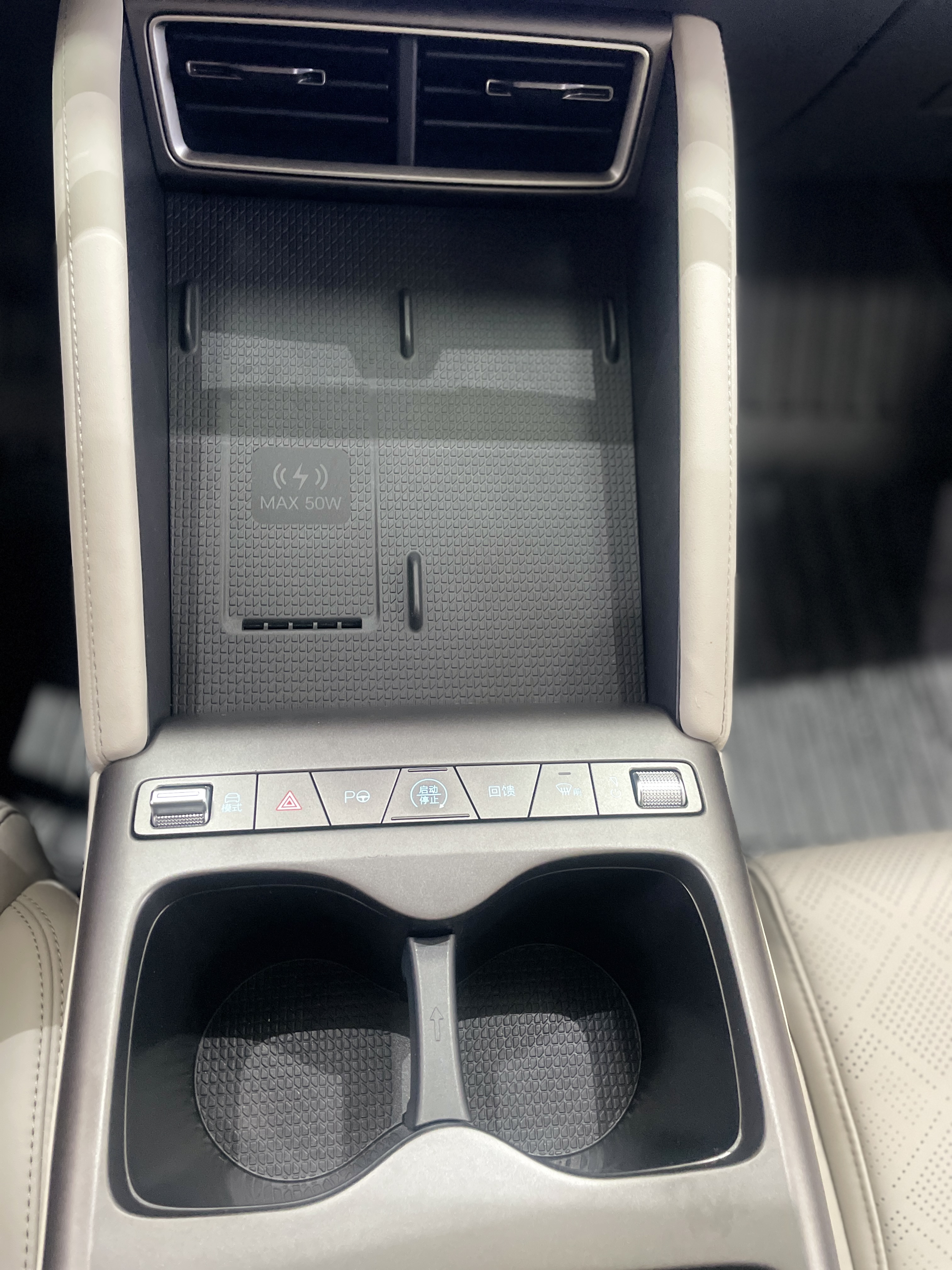 BYD YuanUP 2025 #8 BYD YuanUP 2025 car image #8