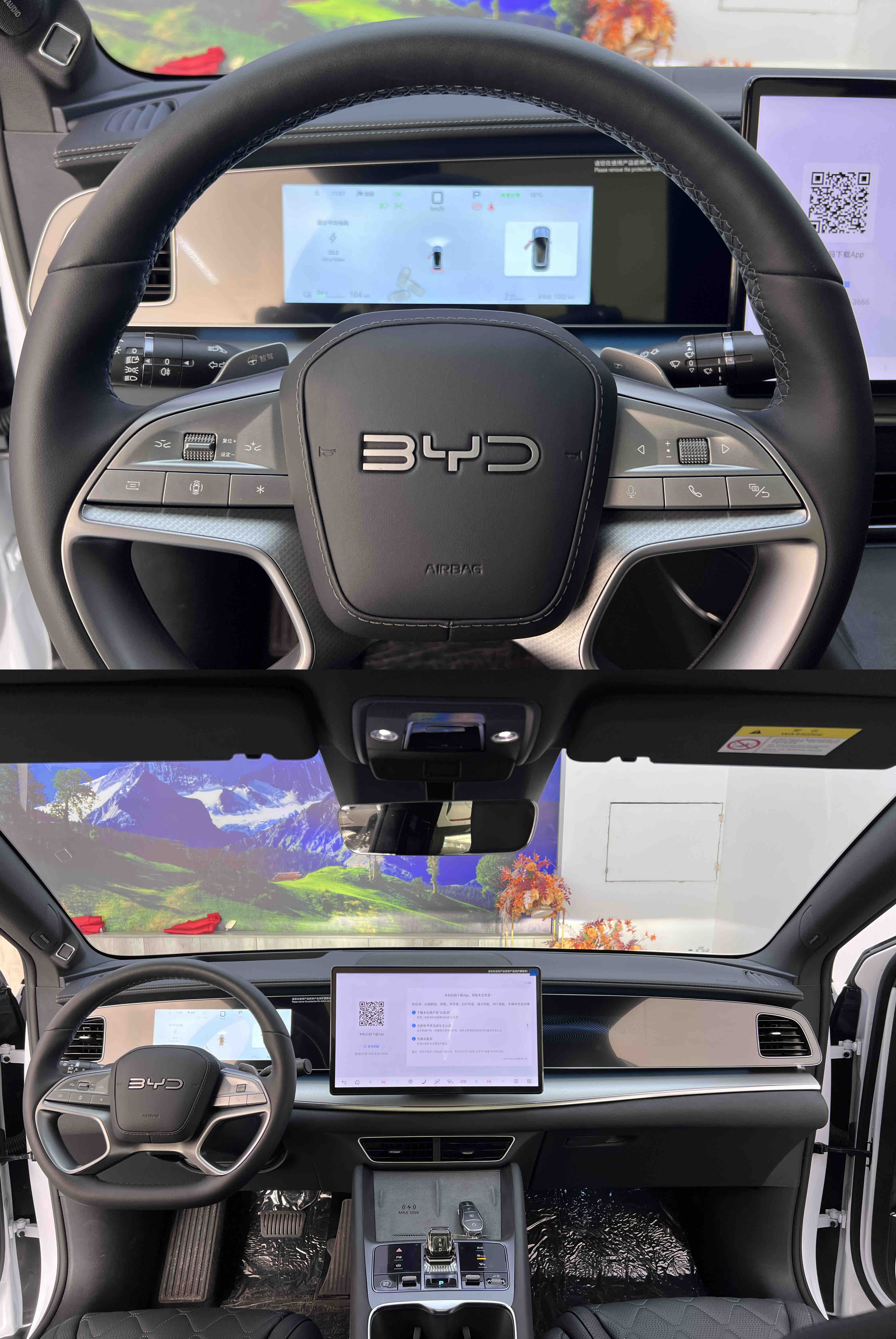 BYD Sea Lion 07 EV 2025 car image #8