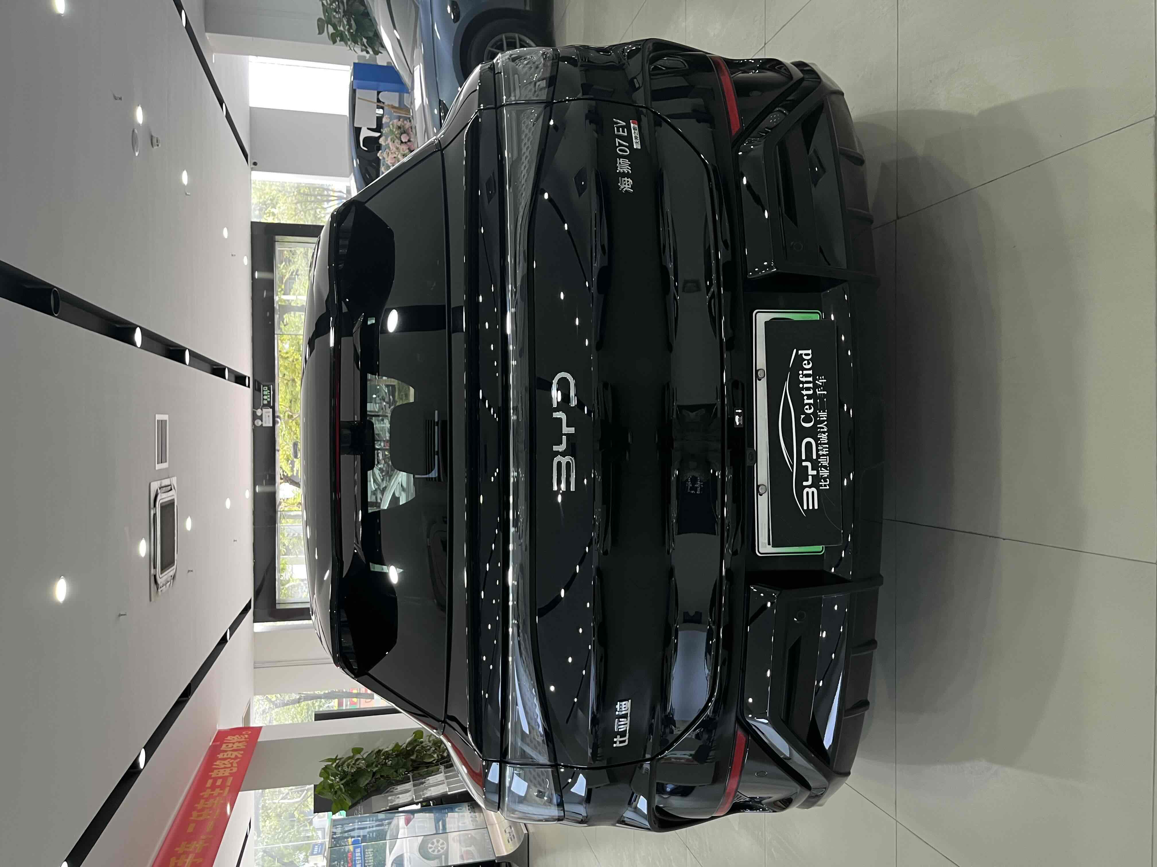 BYD Sea Lion 07 EV 2025 #8 BYD Sea Lion 07 EV 2025 car image #8