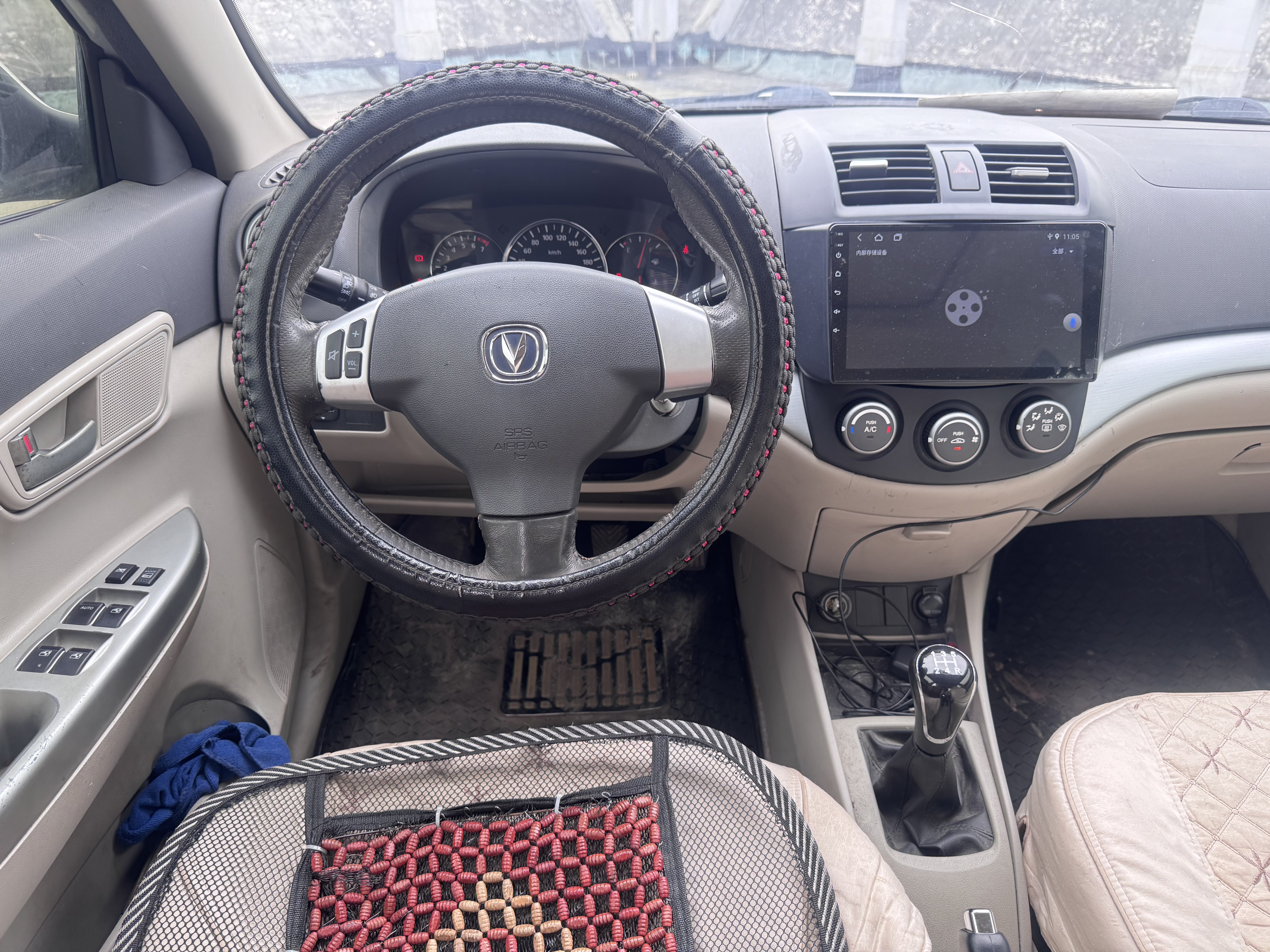 Changan Alsvin V5 2014 #8 Changan Alsvin V5 2014 car image #8