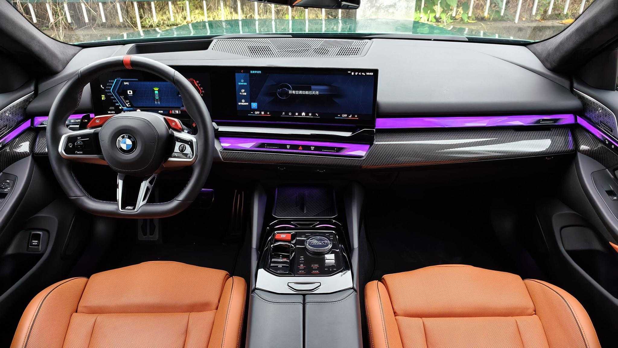 BMW M5 New Energy 2024 immagine di auto #8