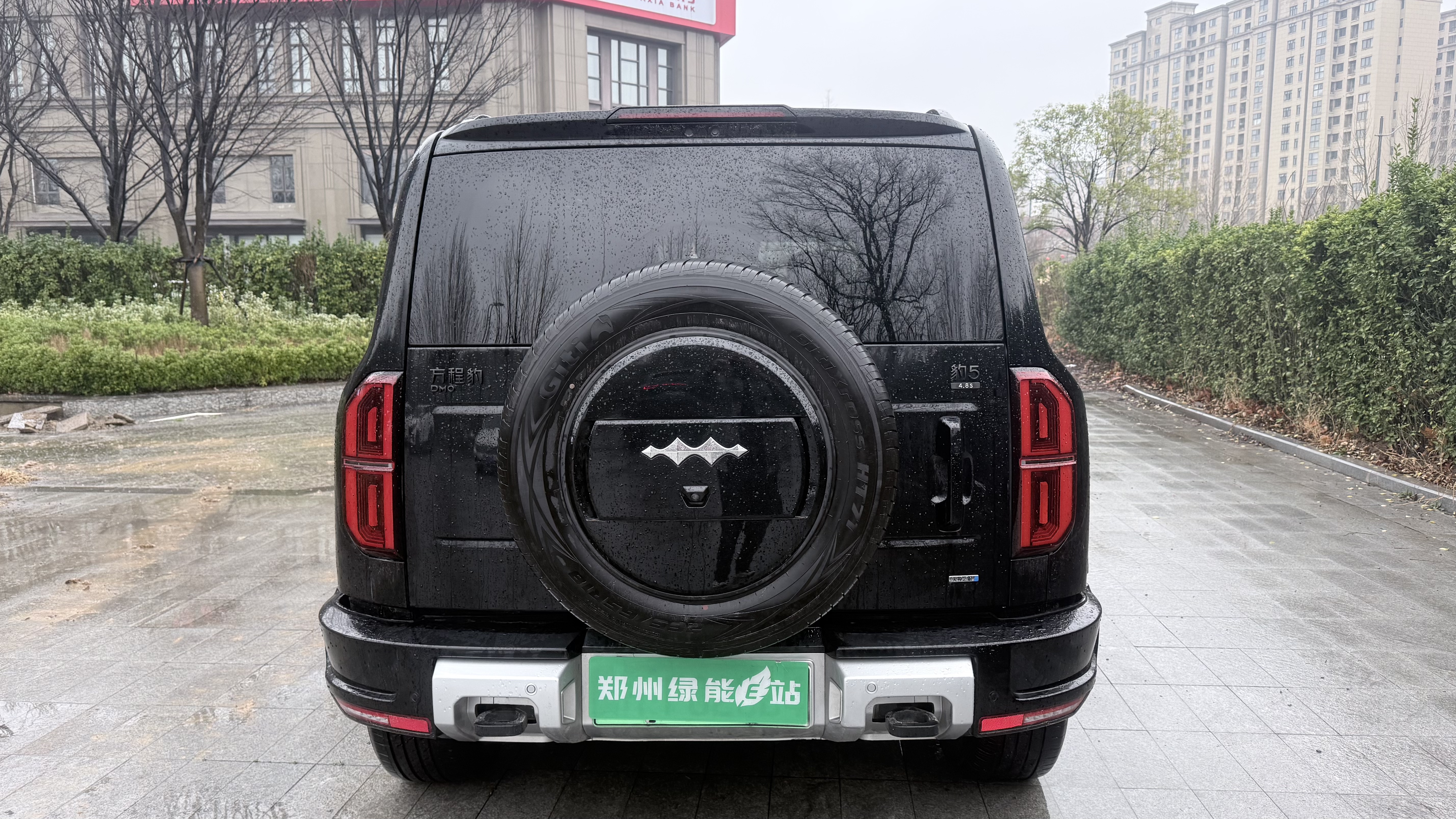 FangChengBao Leopard 5 2025 immagine di auto #8